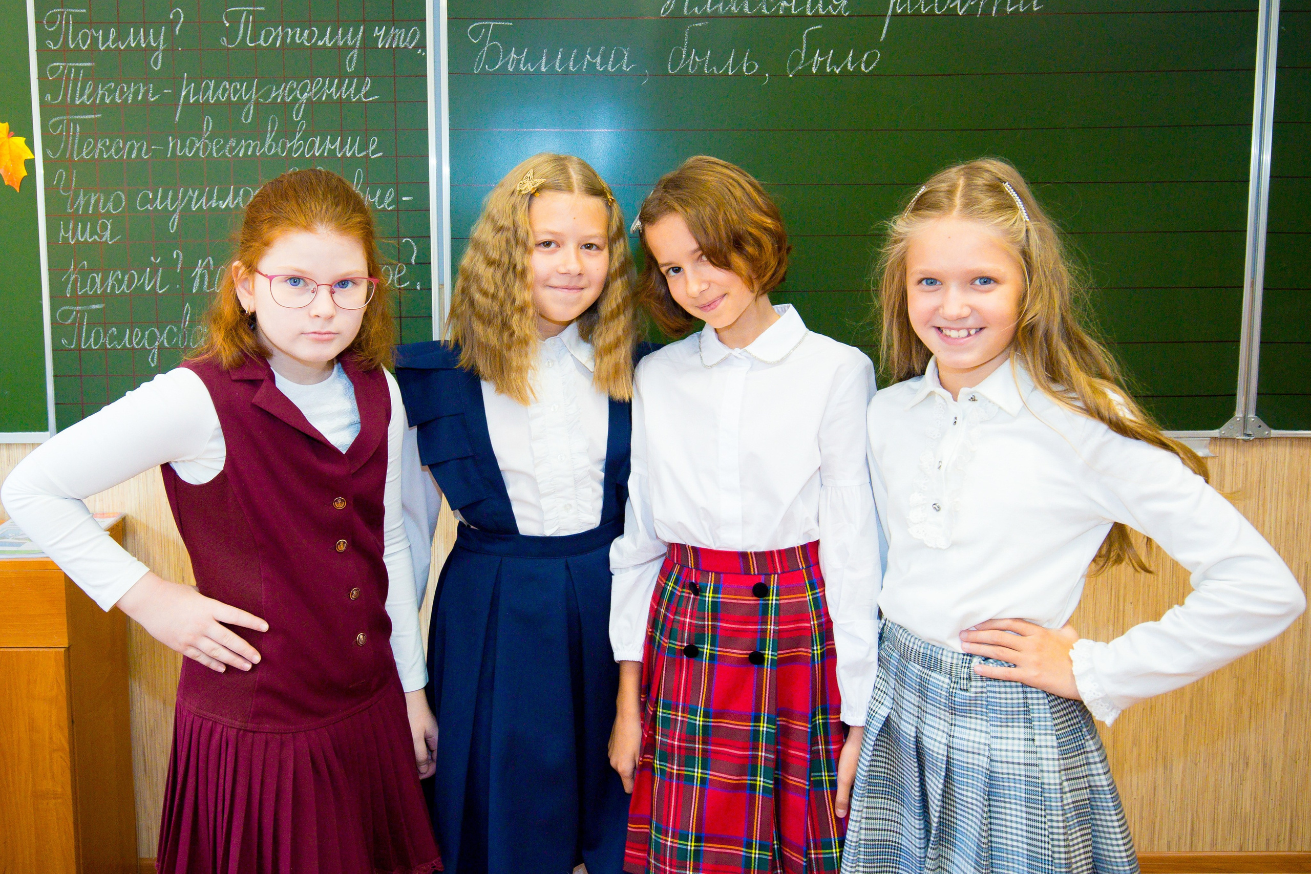 Съёмка младших классов. Фотограф в Мурманске Андрей Полярик, фотоальбомы