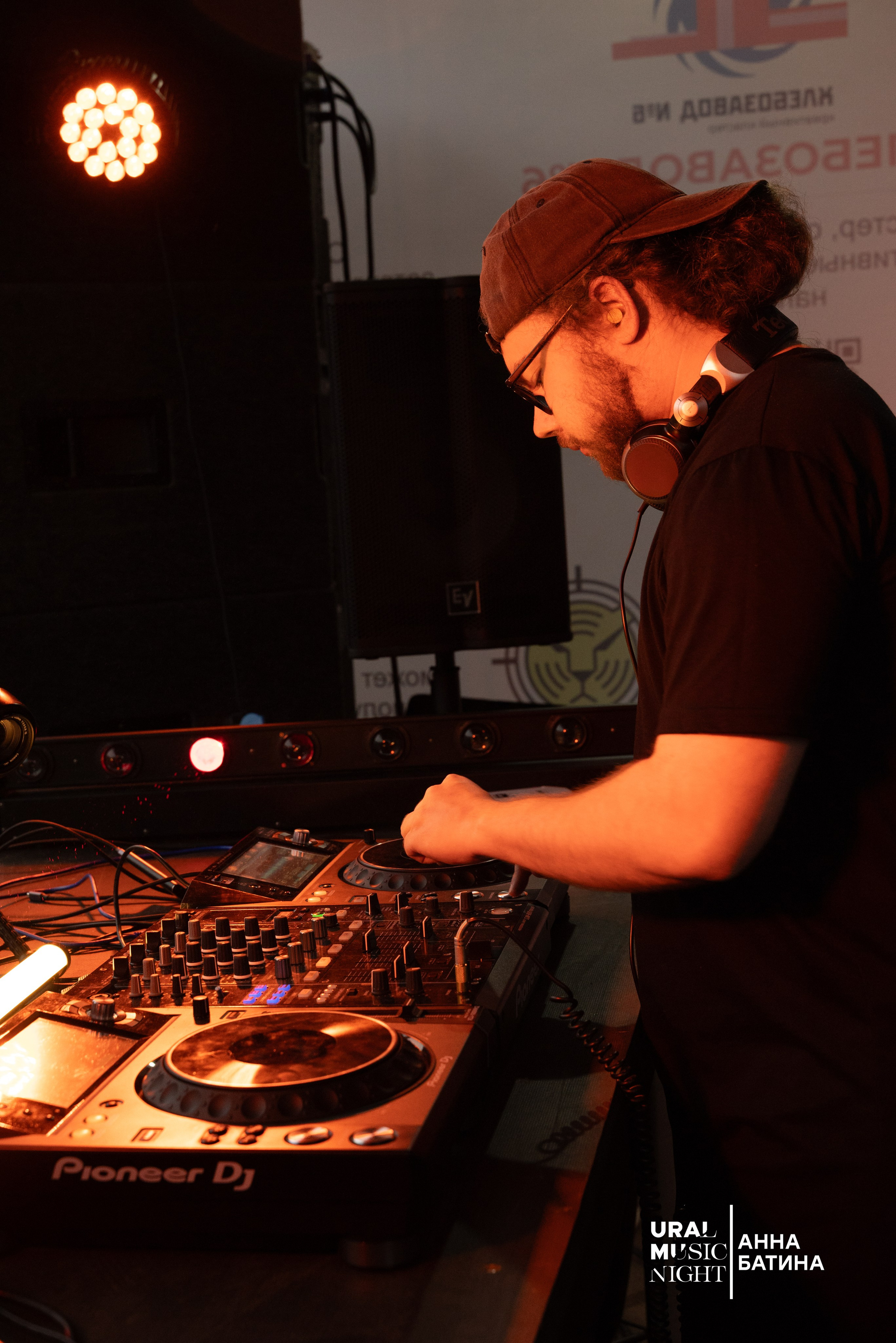 Ночь музыки. Анна Батина — фотограф в Екатеринбурге, Москве и Санкт-Петербурге