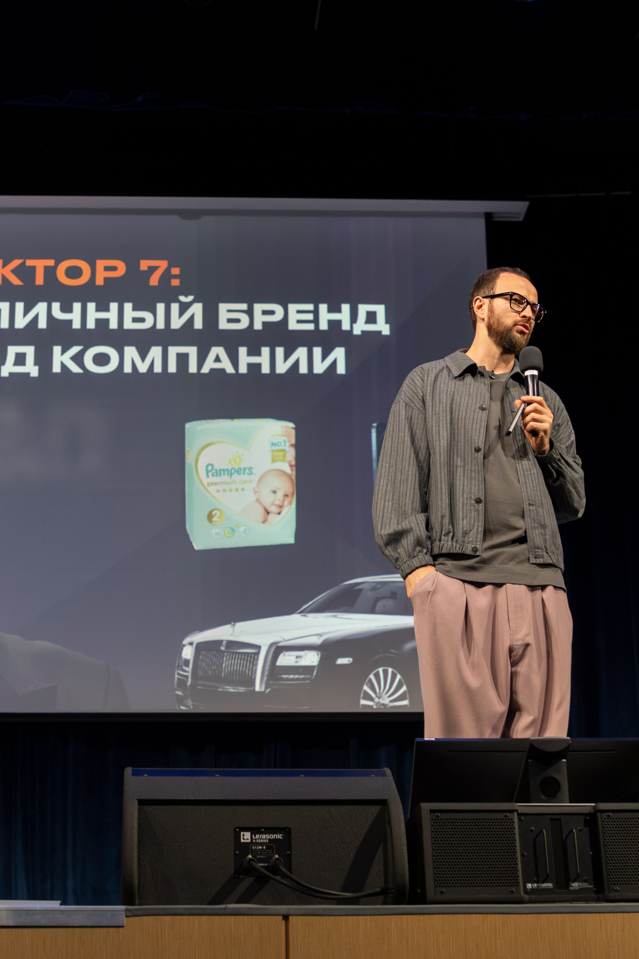 Михаил Гребенюк. Бизнес-клуб ВШЭ