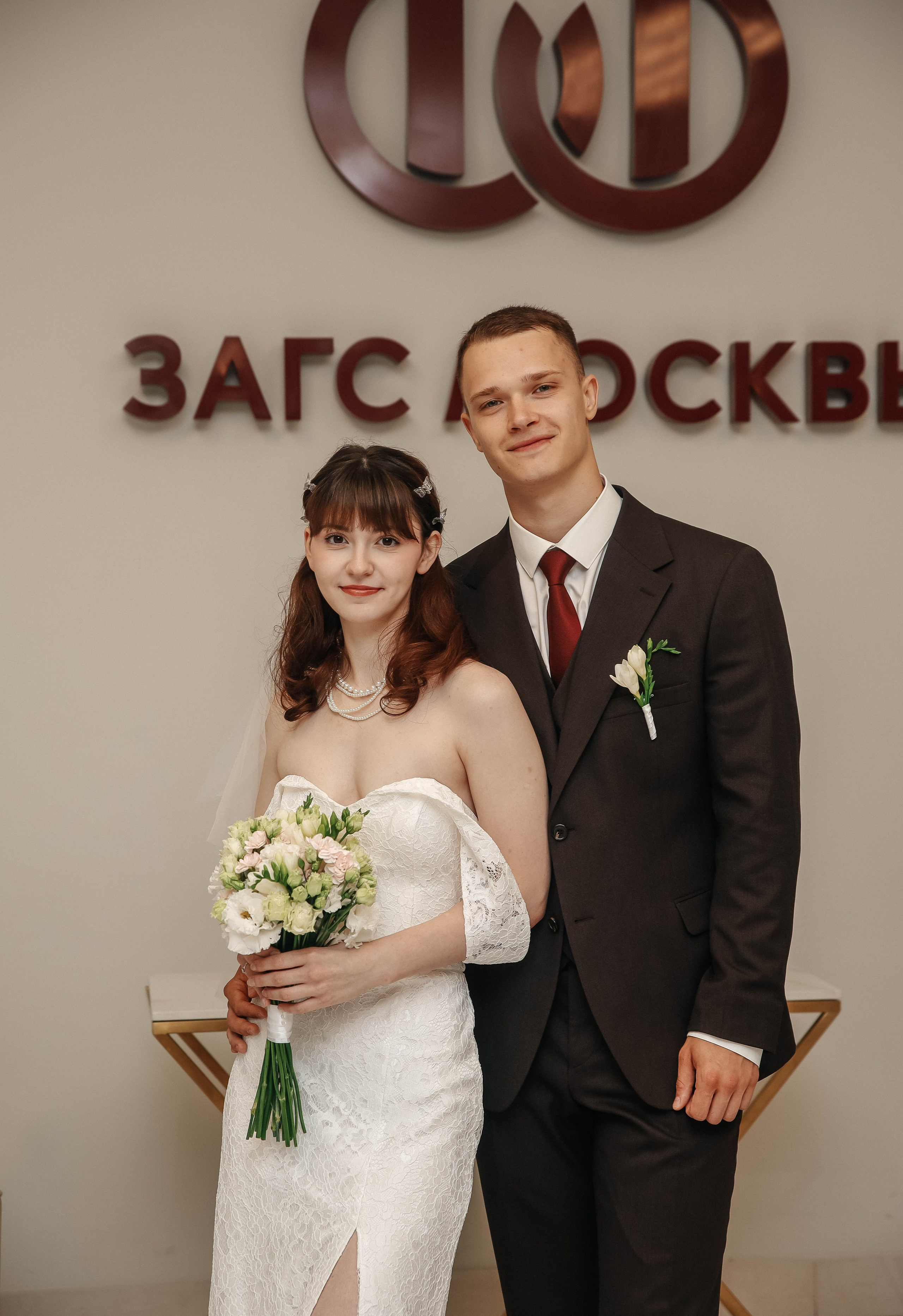 Иван и Анастасия. Свадебный и семейный фотограф в Москве
