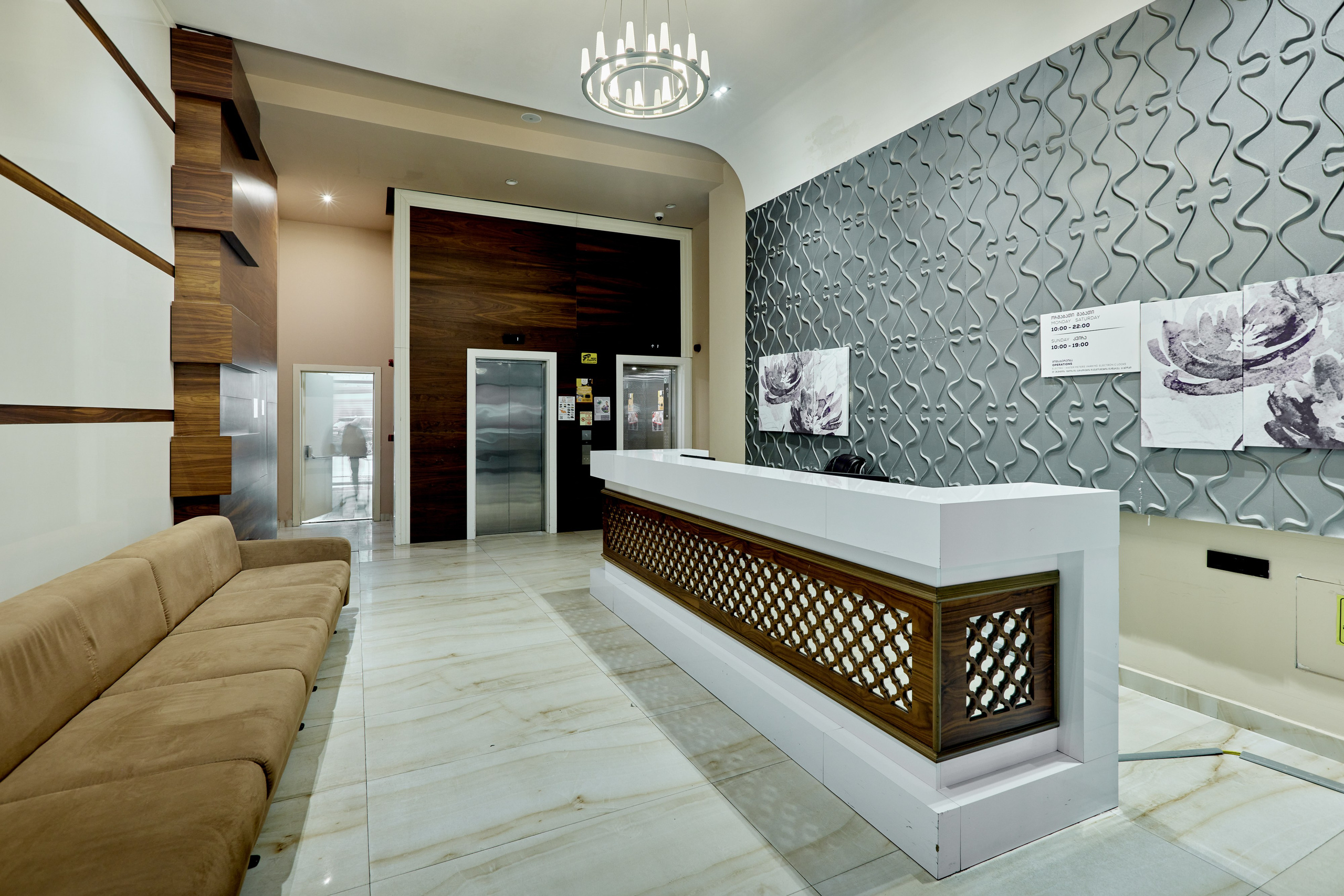 METRO CITY. Режиссёр, клипмейкер, фотограф — Андрей Охота