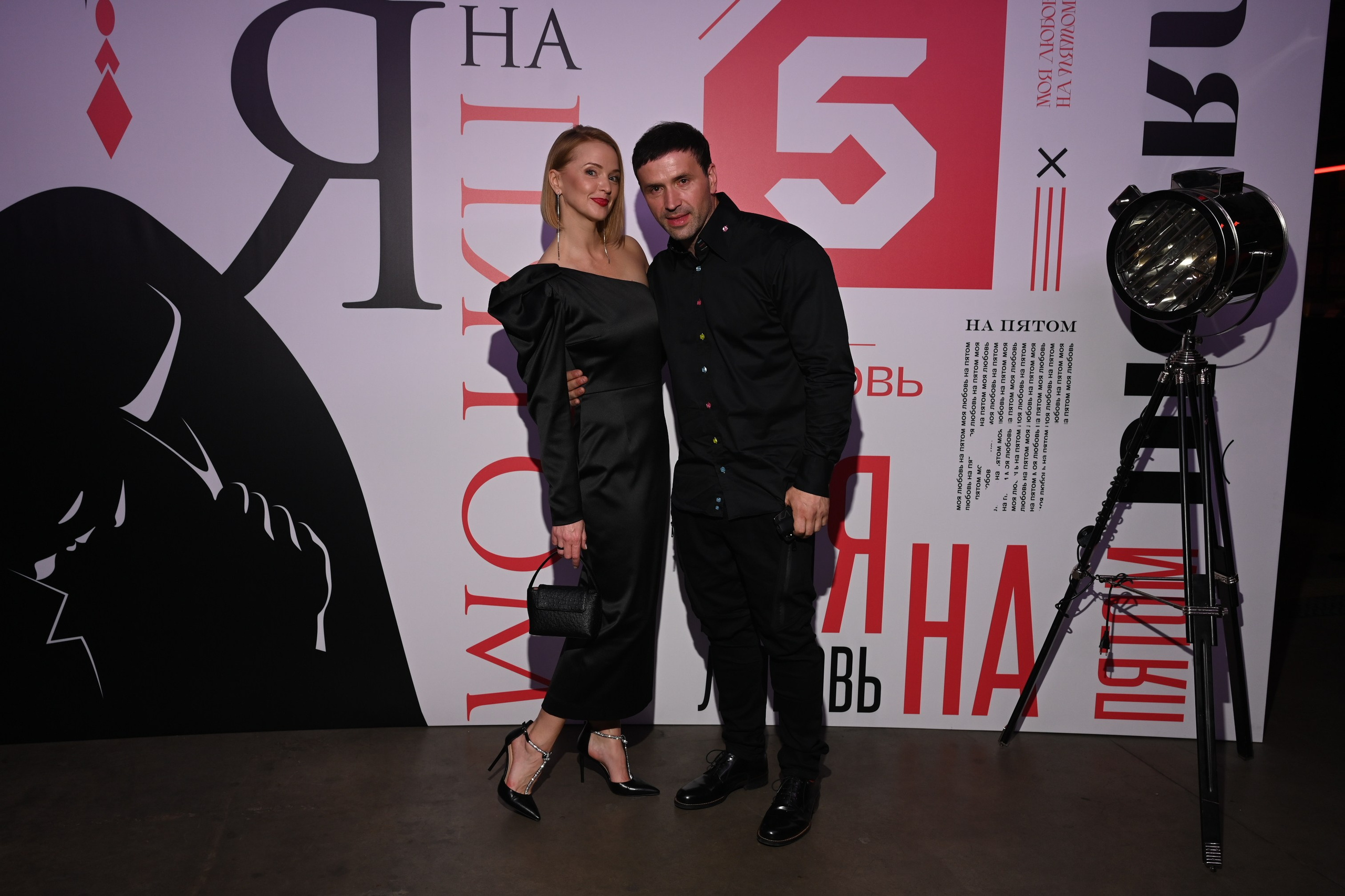 Презентация Пятого канала 01.10.2024. EVEREST PHOTO REPORT