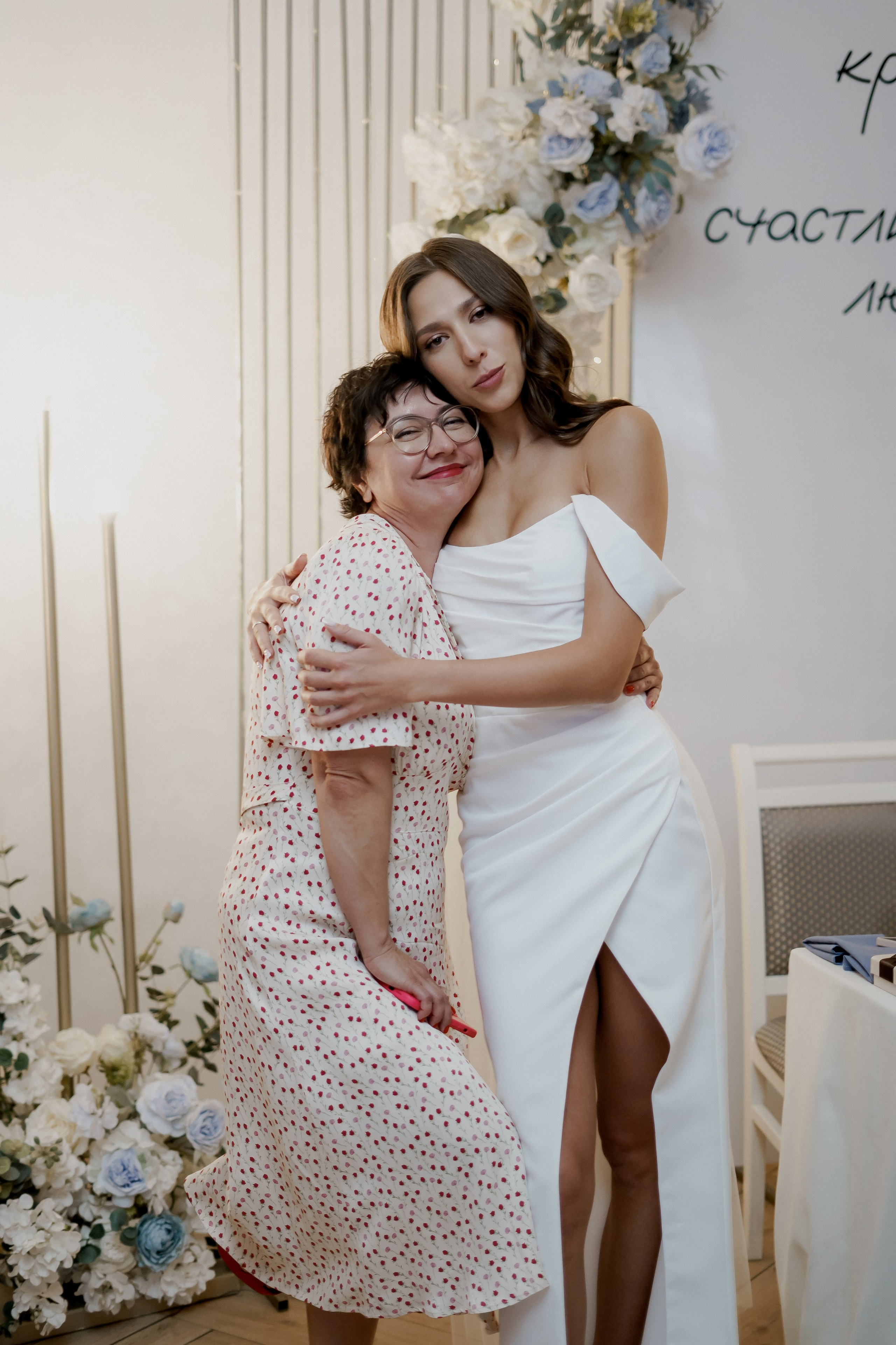 Андрей и Олеся. Фотограф Валерия Крахмалева