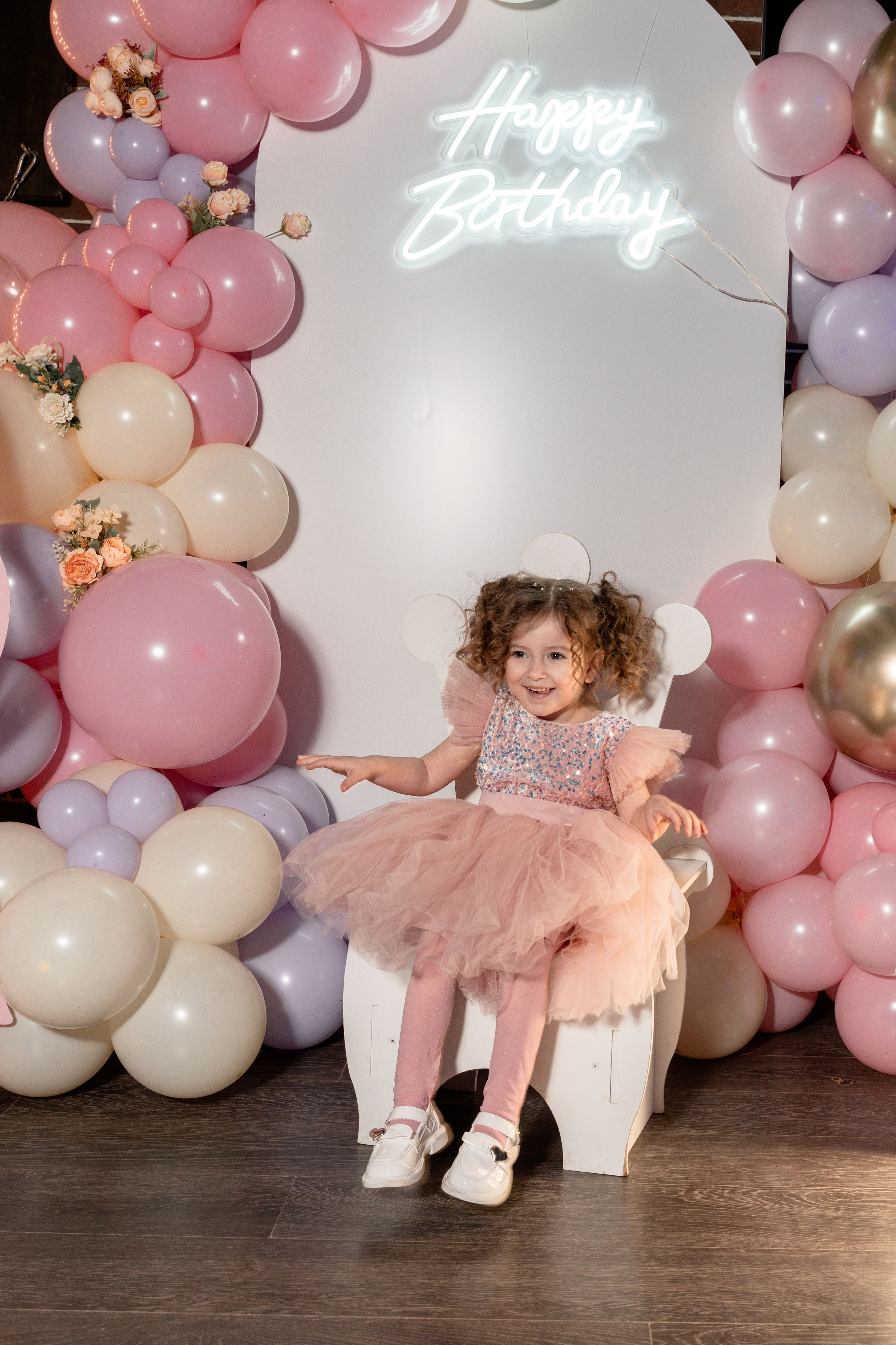 День рождение, 3 года