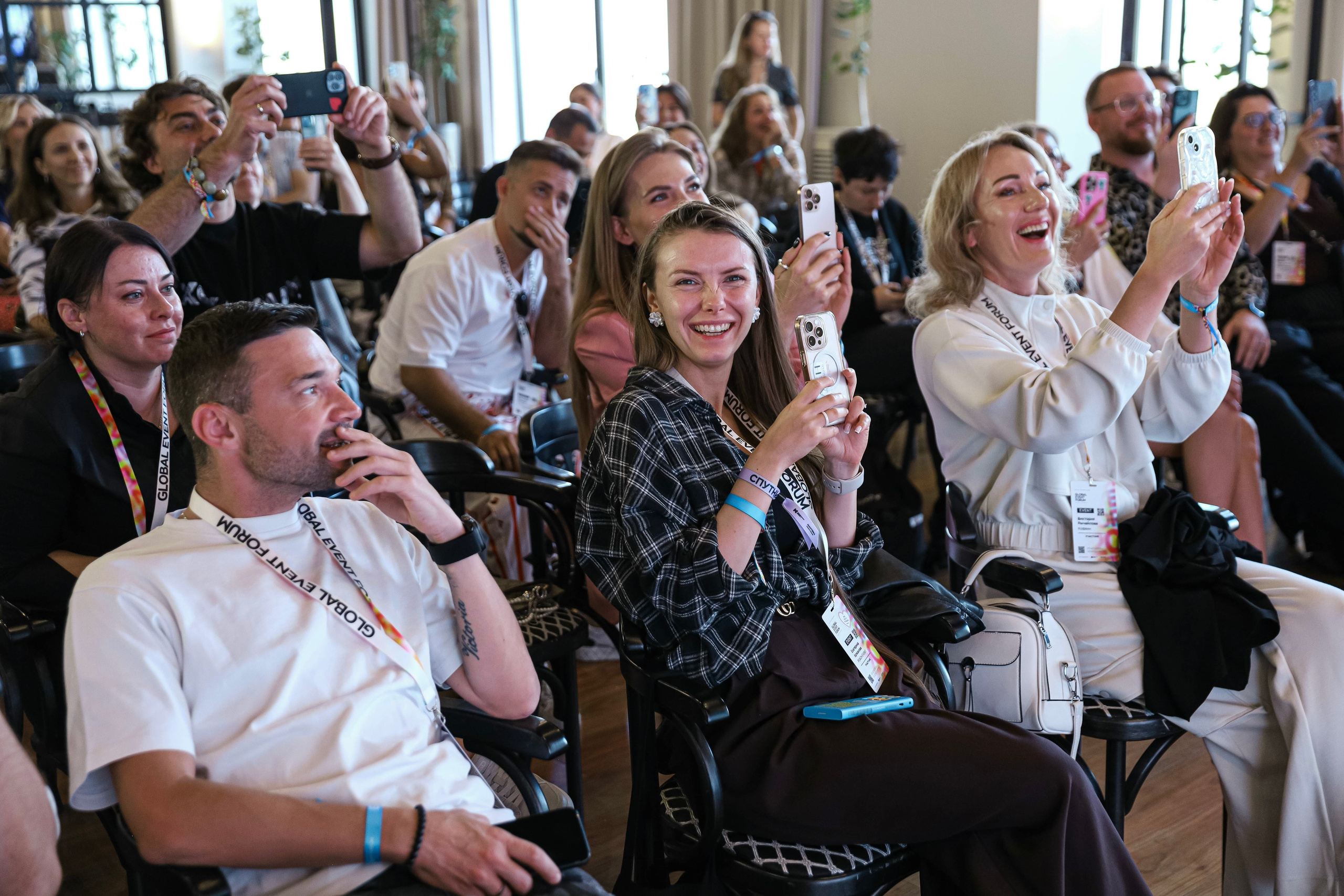 Форум «Global Event Forum». Фотограф Ольга Русакова