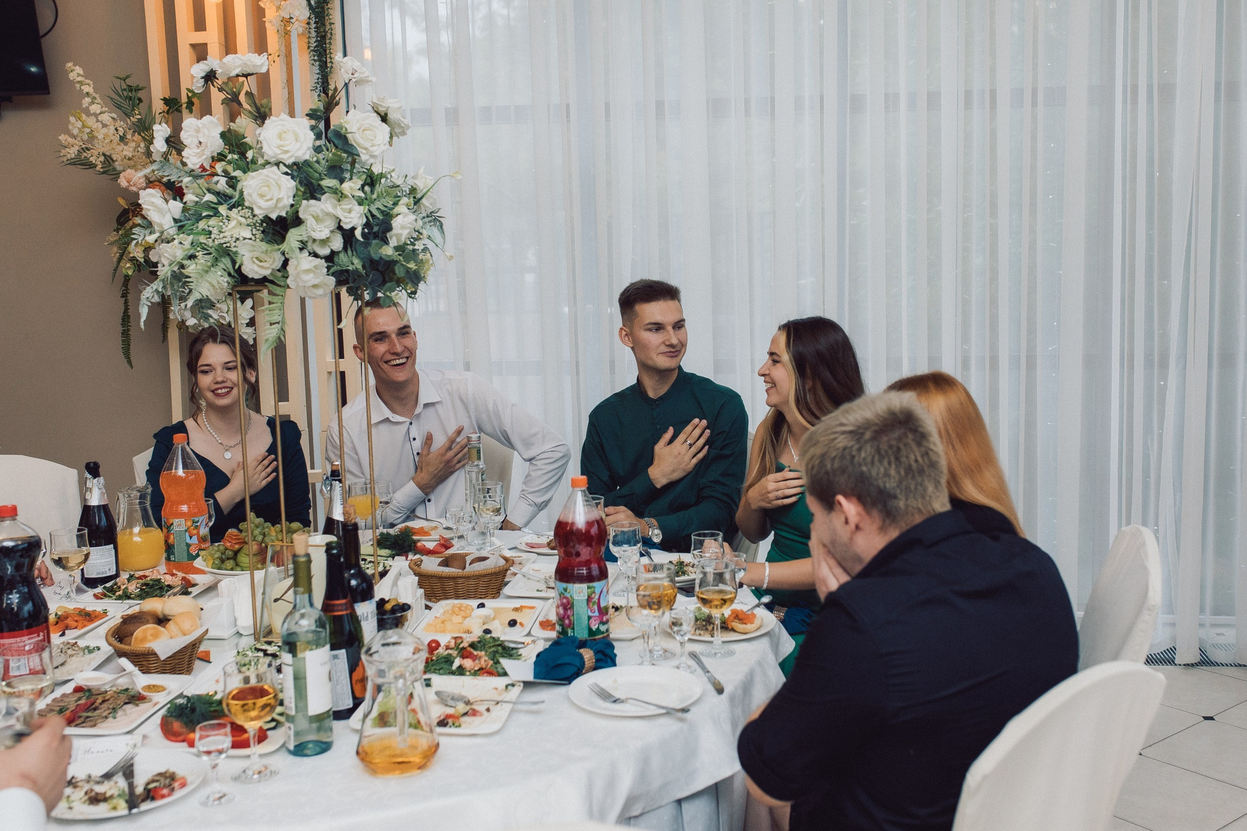 Илья и Ирина