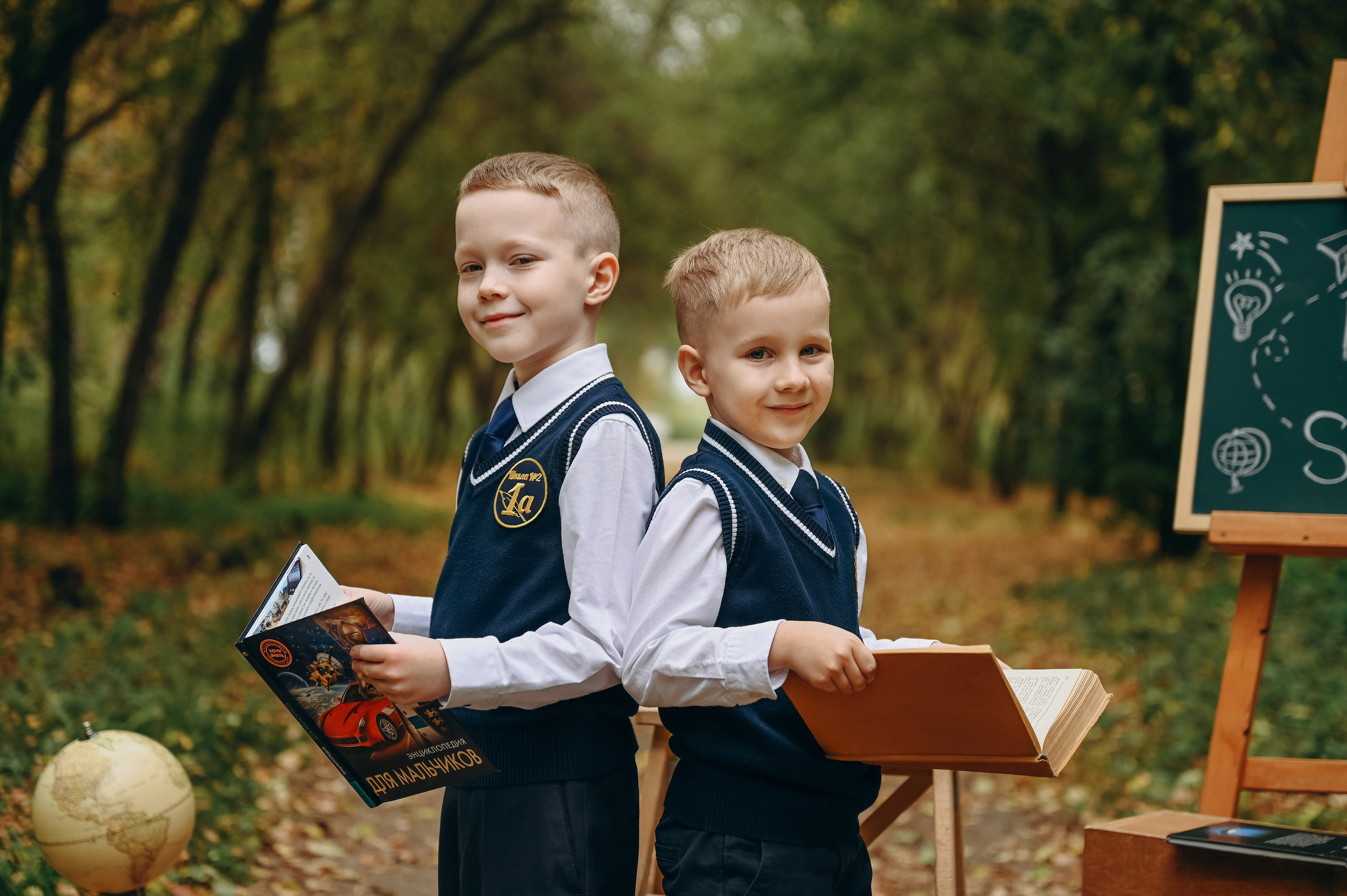 Началка. Выпускные альбомы в Кургане, Твой альбом, Книга