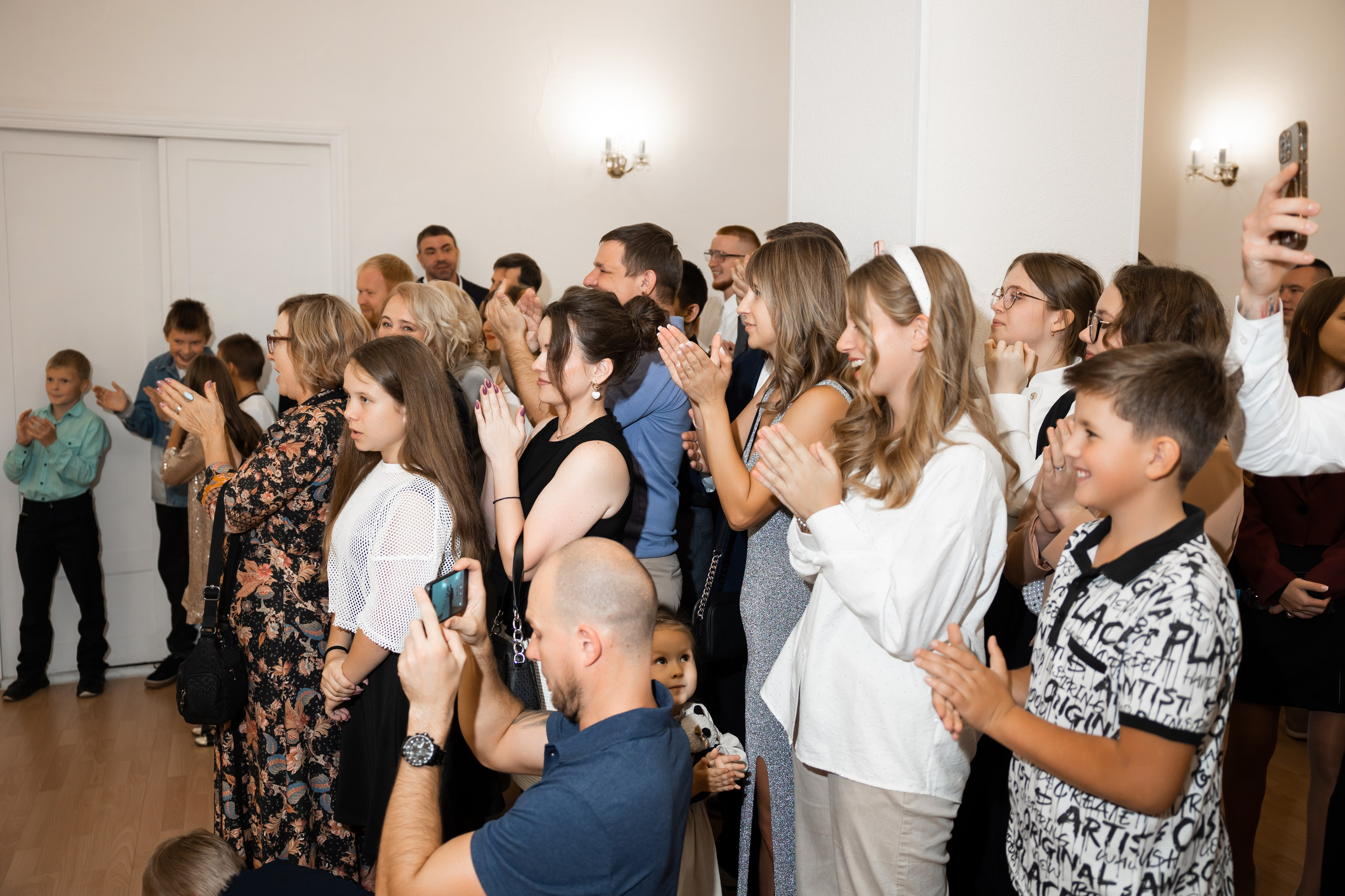 Софья и Сергей. Свадебный фотограф Татьяна Фот