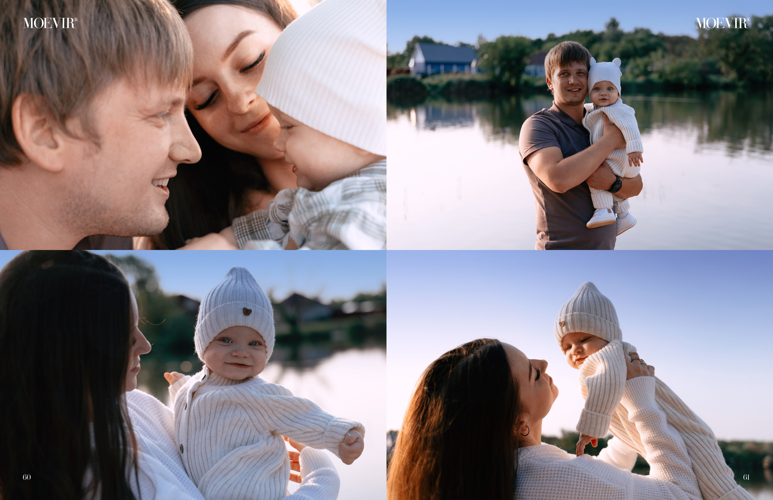 Мои публикации в журналах. Фотограф в Старом Осколе Гусева Анна