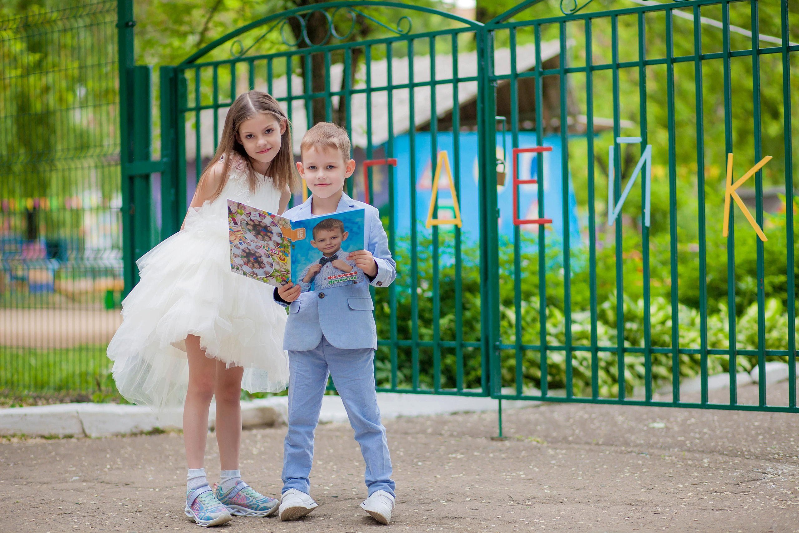 Дети. Карболина Екатерина фотограф в Арсеньеве