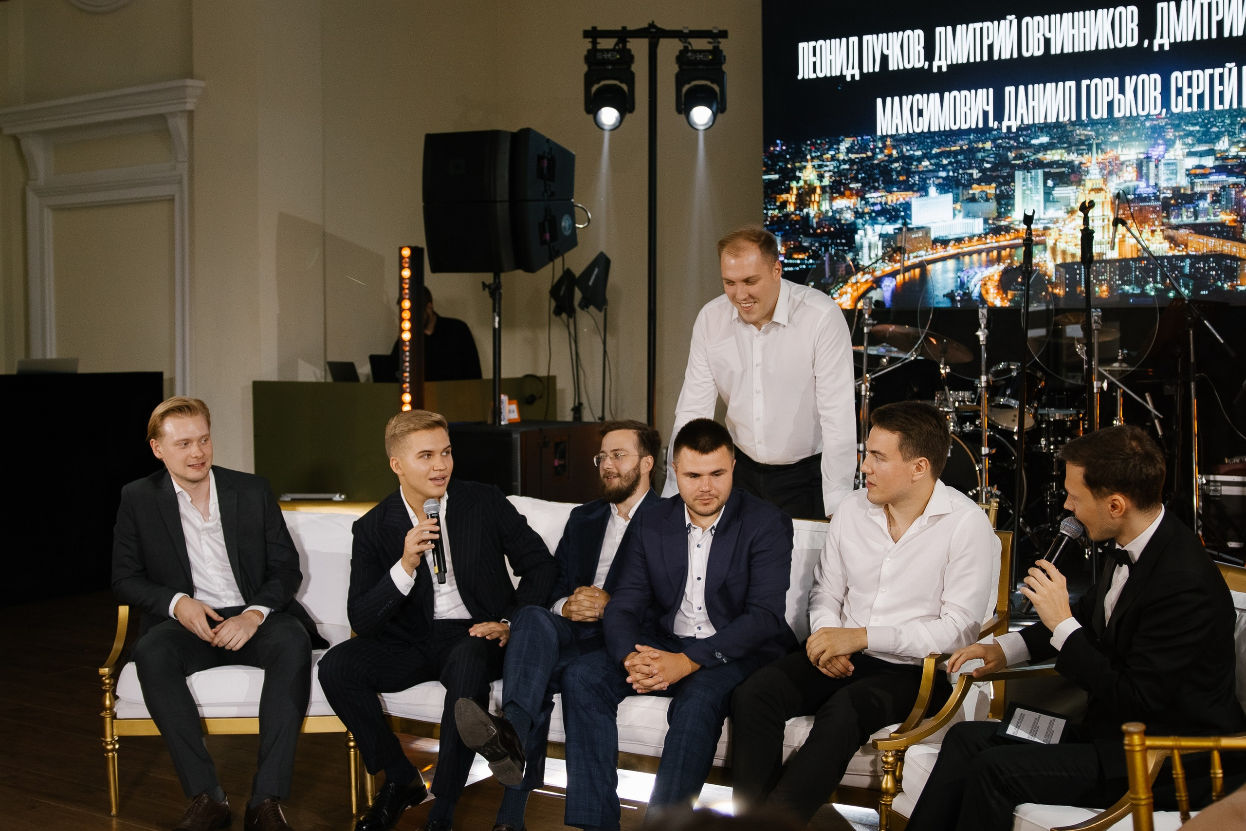 Константин и Наталья. Свадебный фотограф Полина Панина