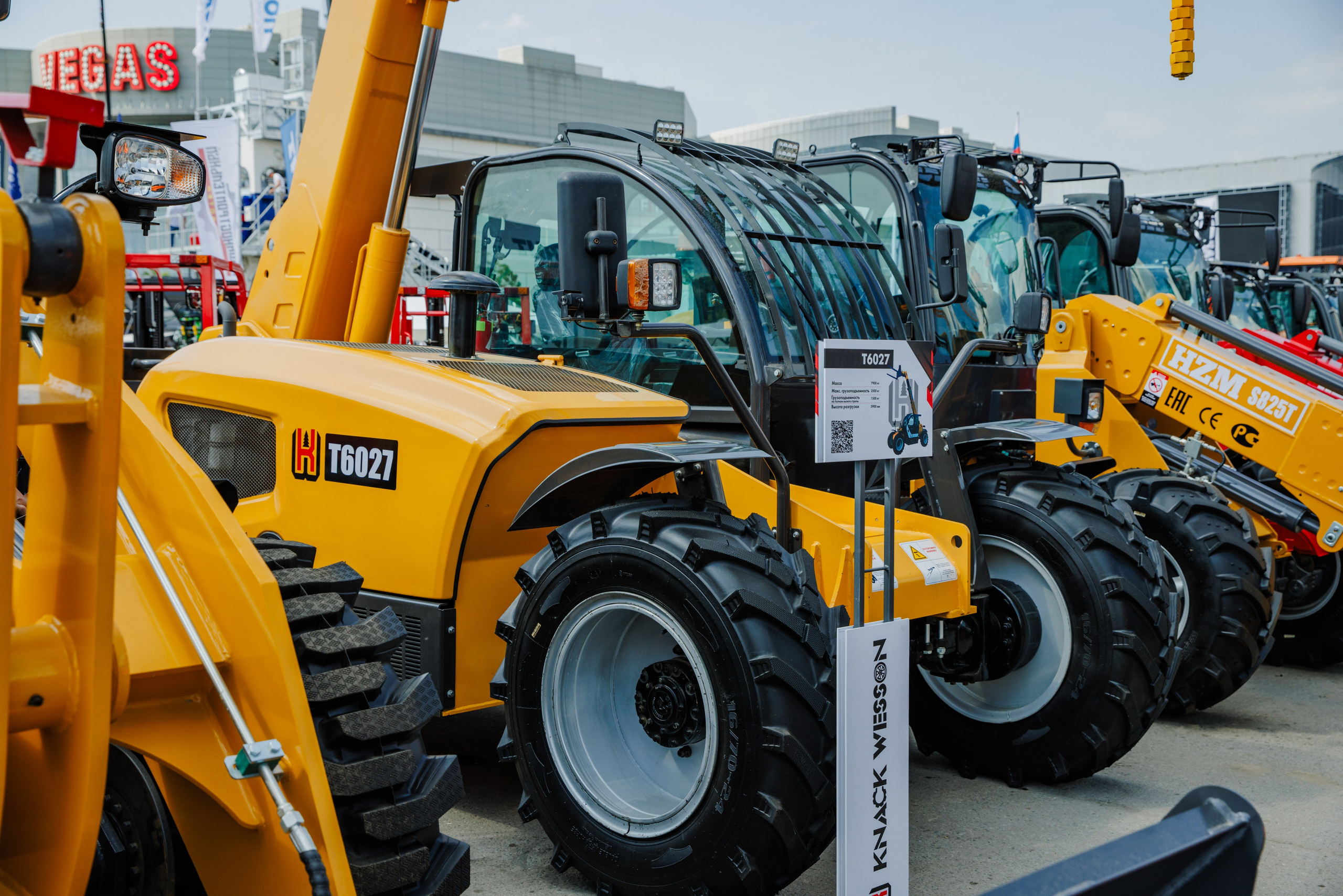 Выставка Спец. Техники. Фотограф Москва Шептаев Артём