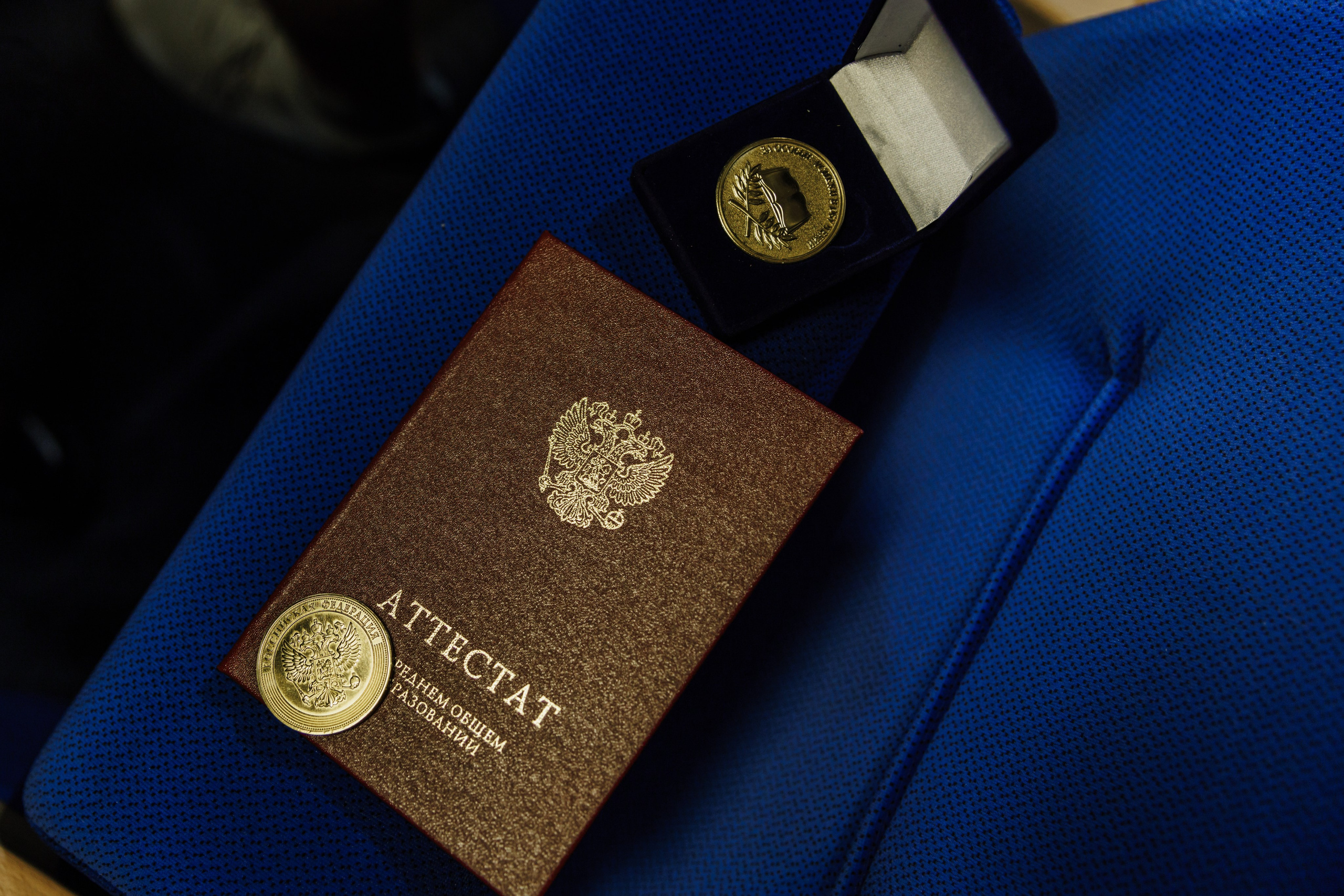 Финансовый университет. Фотограф Москва Шептаев Артём