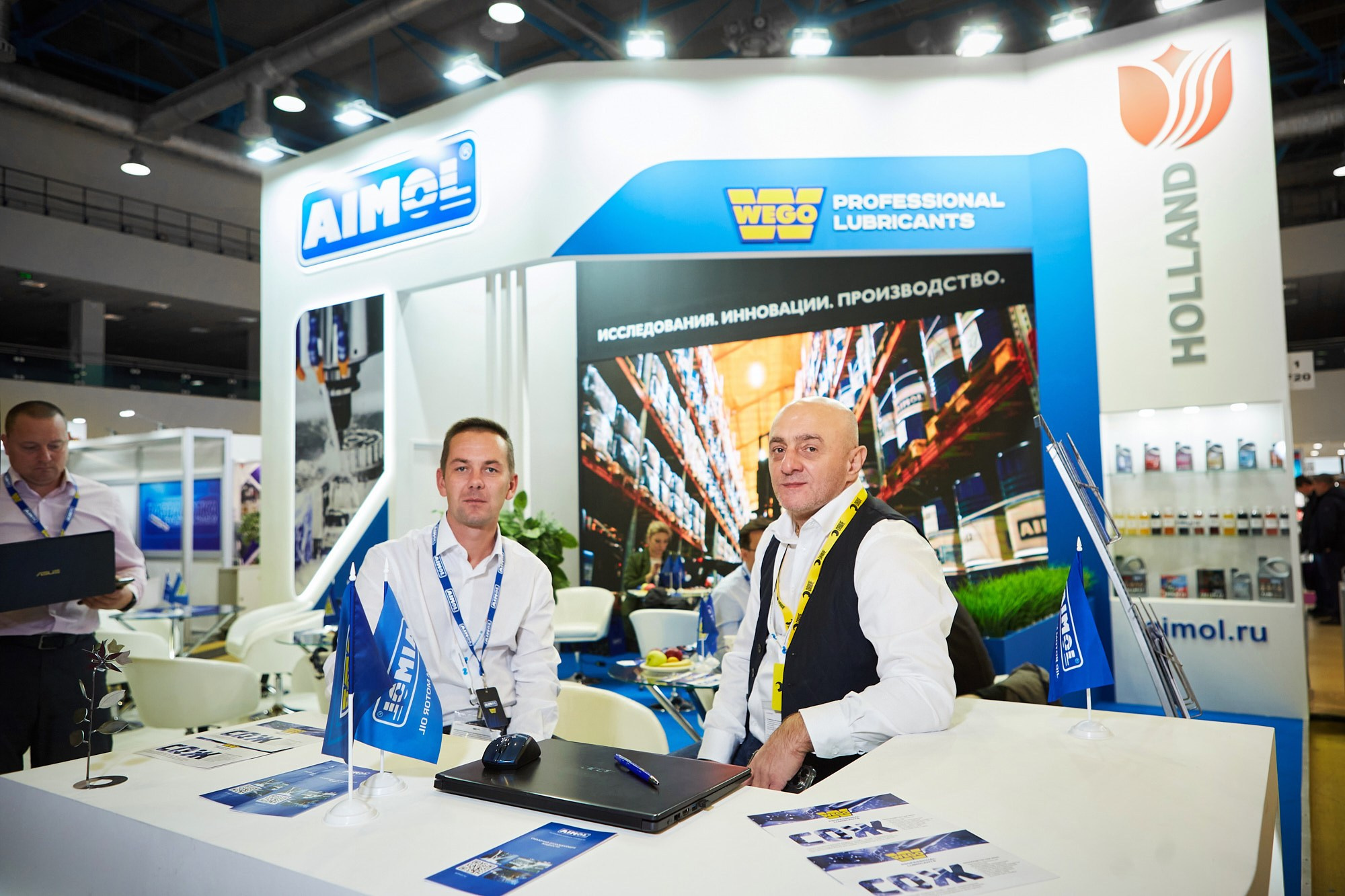 Выставка AIMOL. Репортажный фотограф в Москве — Дмитрий Тарасов | Съёмка мероприятий, концертов, корпоративов