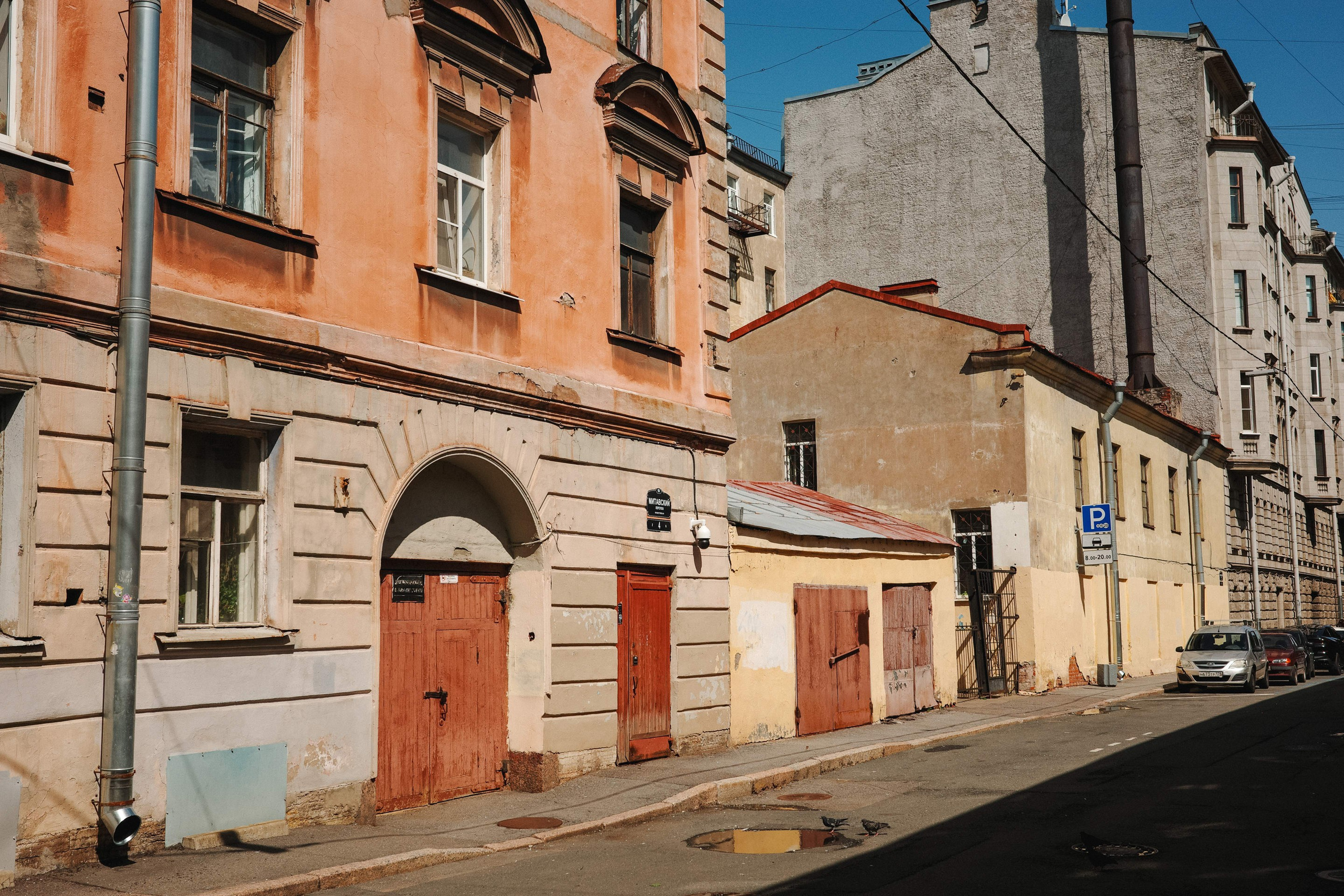 2025.06. Фотограф Алексей Алексеев