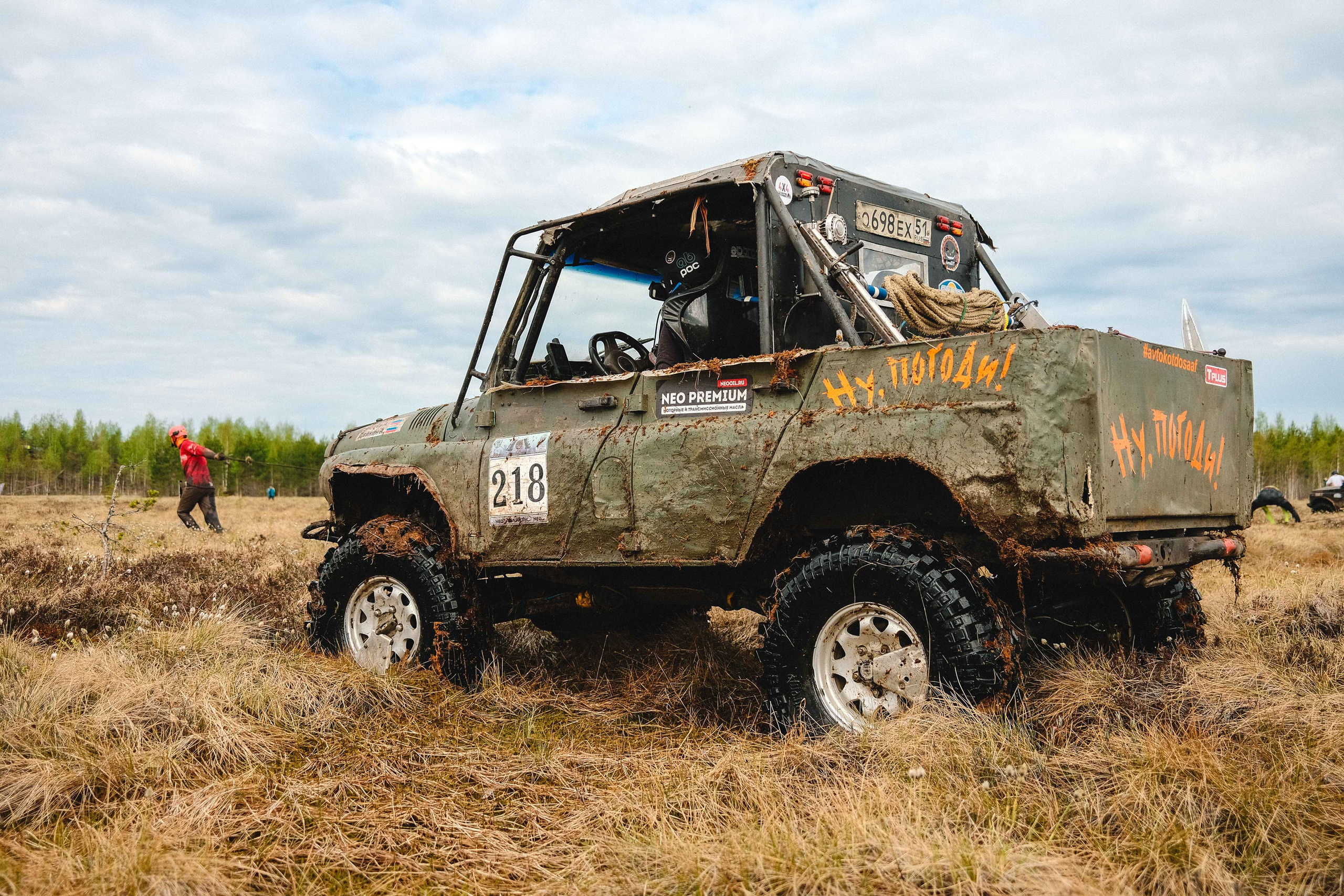2023.05.11-14 — Ленинград-трофи 2023 — СУ, 3 день. Фотограф Алексей Алексеев