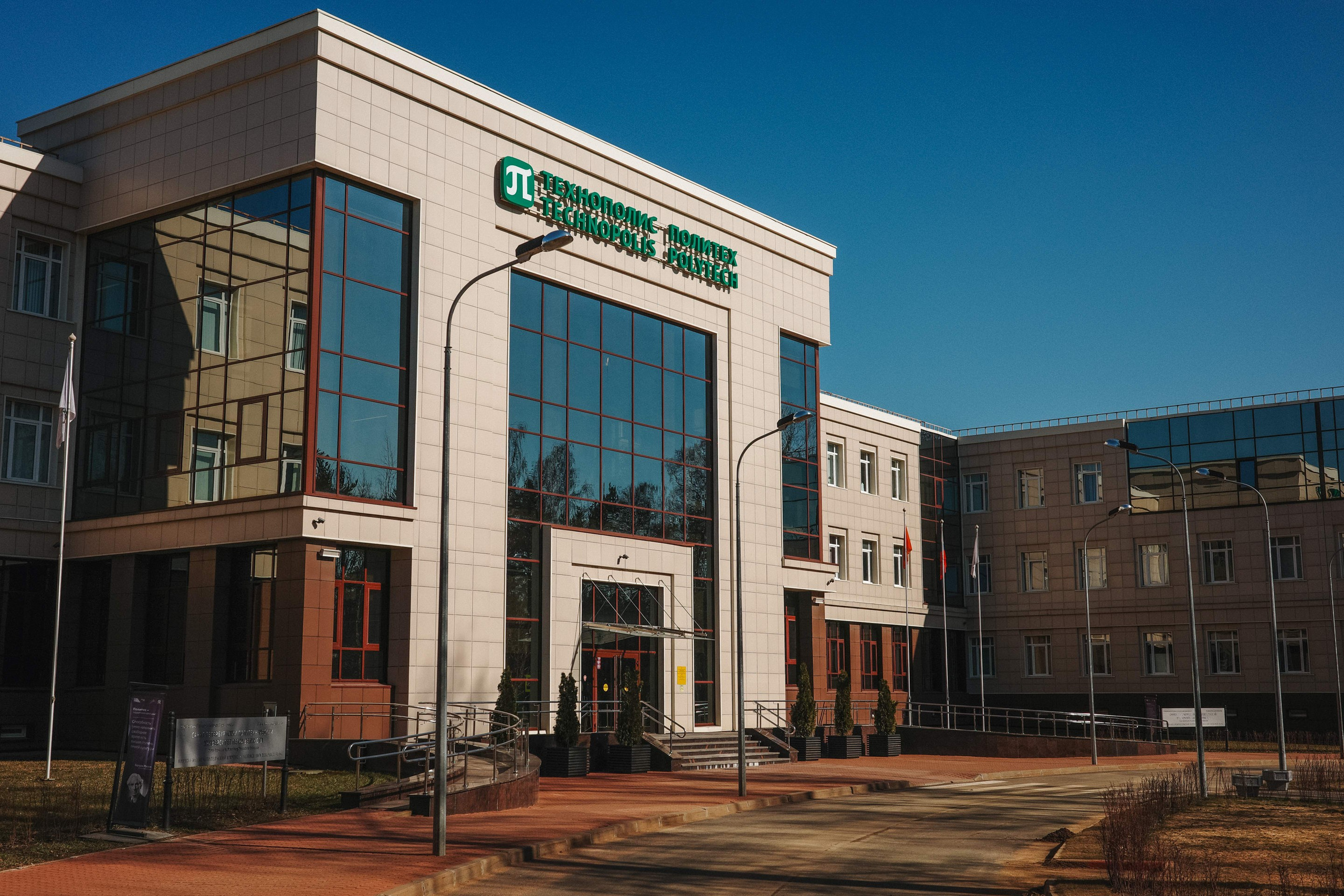 2025.03. Фотограф Алексей Алексеев