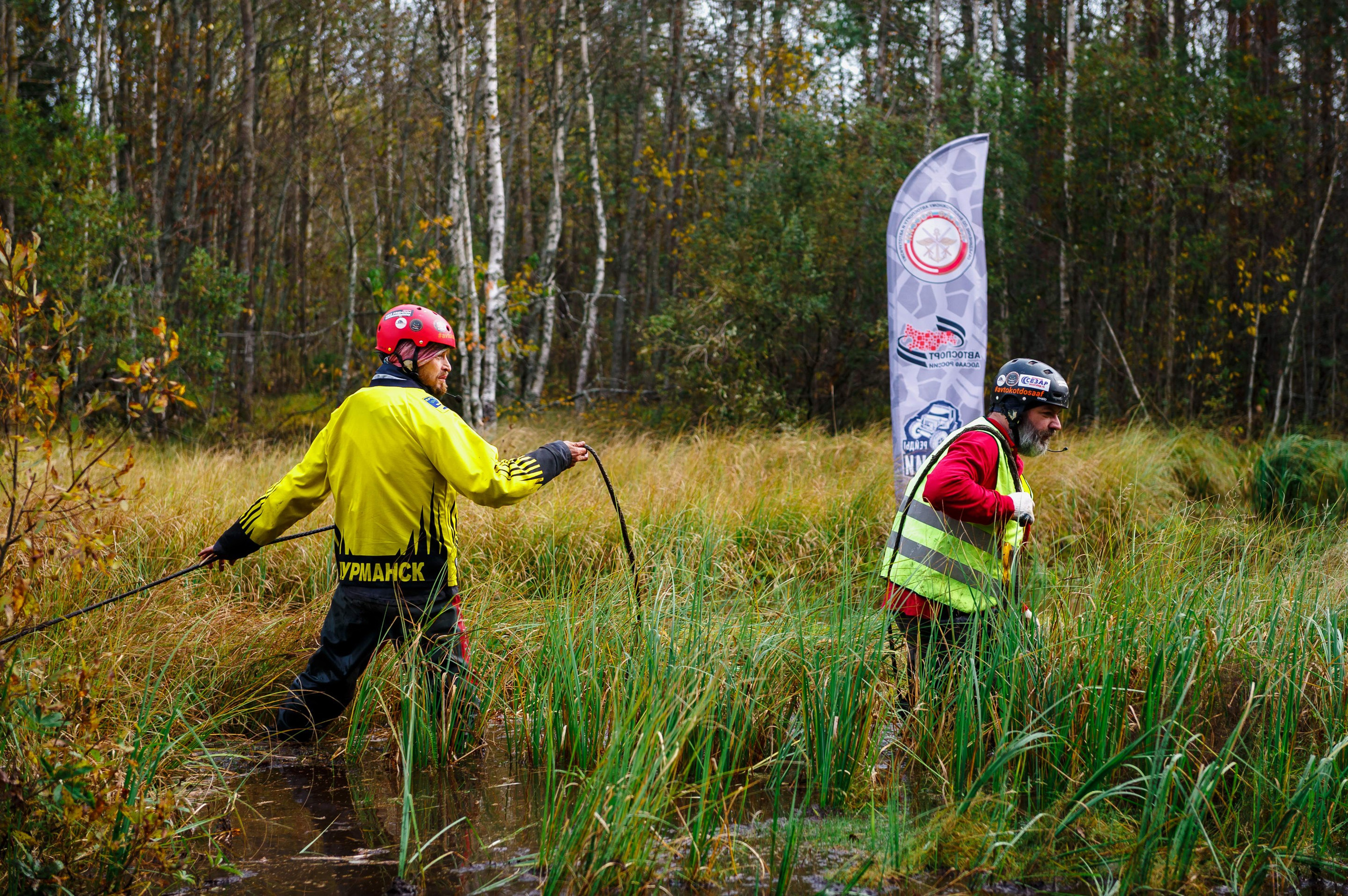 Кубок СПб по трофи-рейдам 04-06.10.2024 — день 1. Фотограф Алексей Алексеев