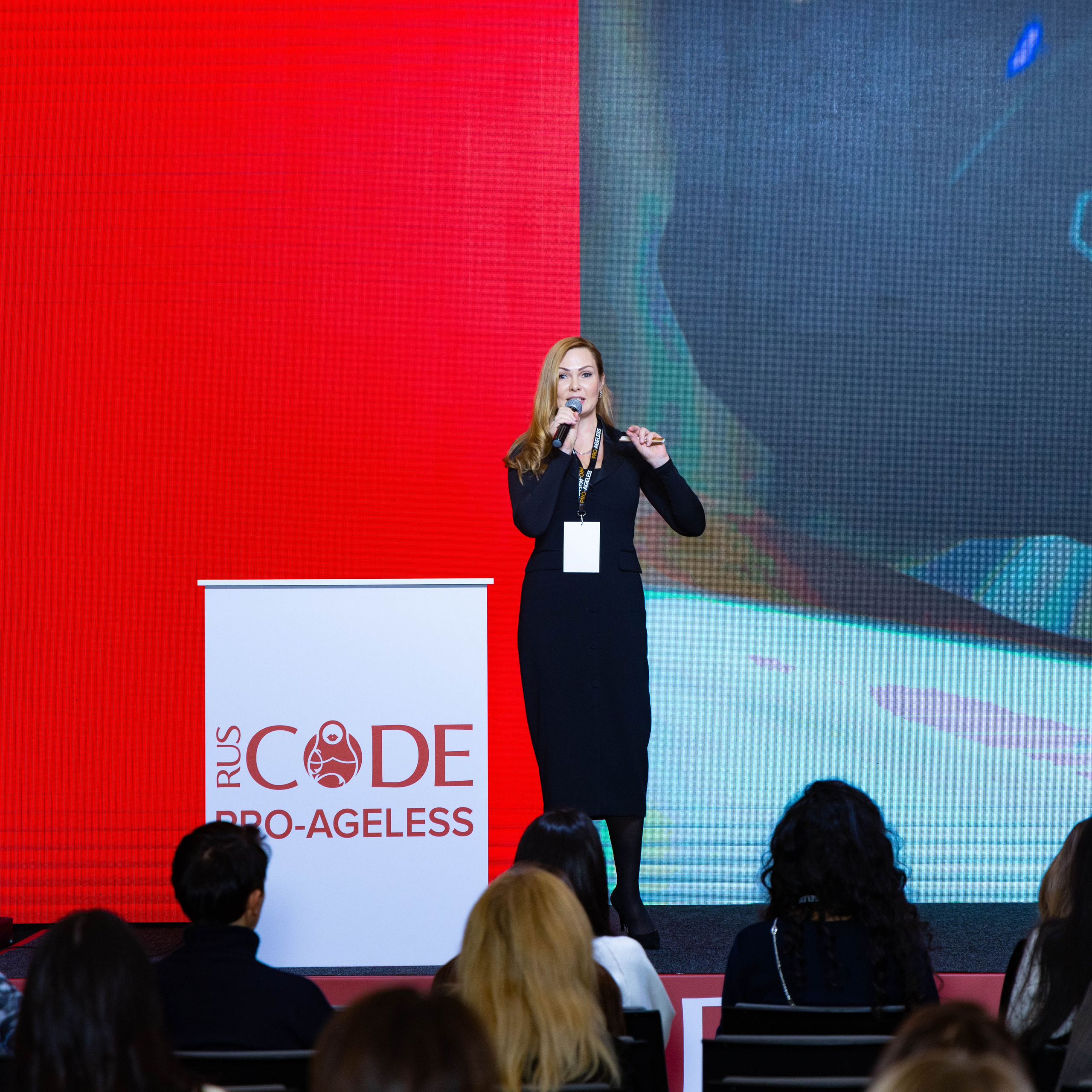 СПИКЕРЫ. PRO-AGELESS