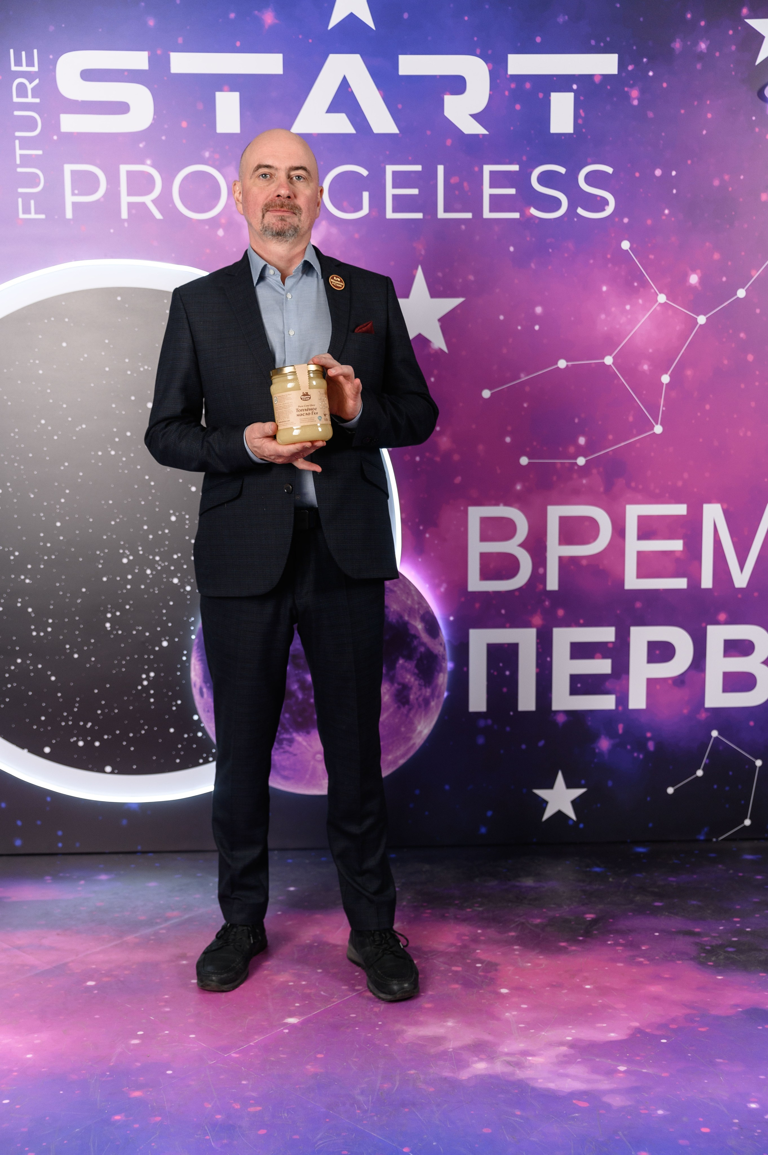 Фотозона. PRO-AGELESS