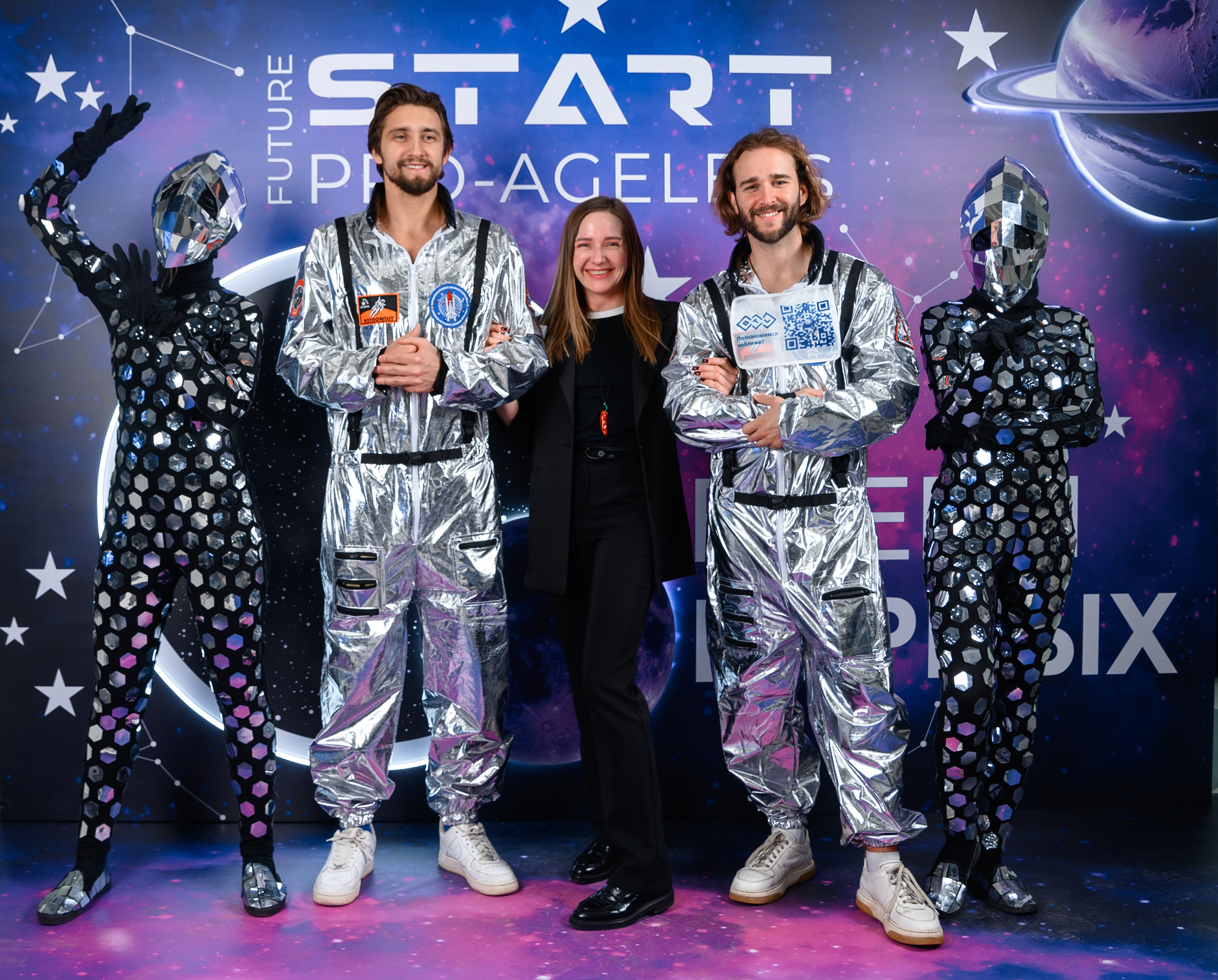 Фотозона. PRO-AGELESS