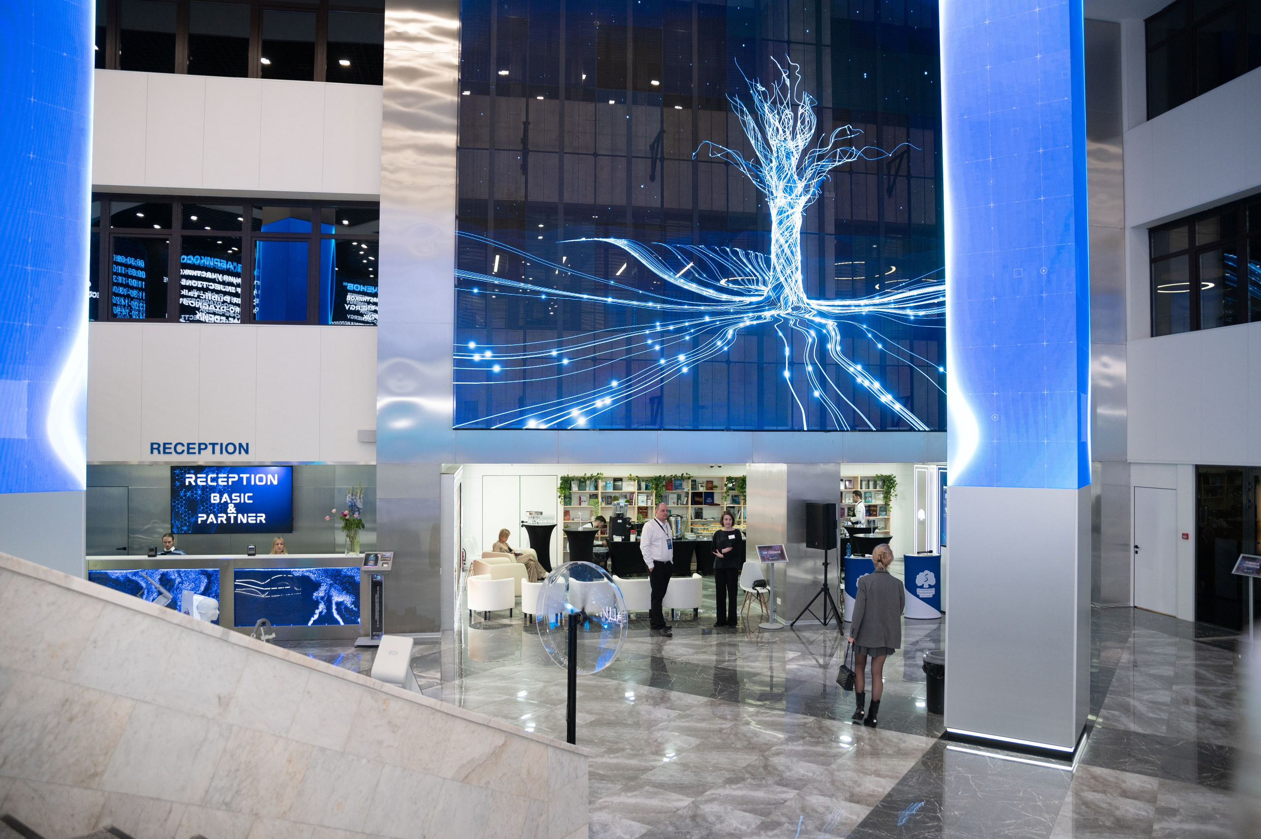 РАЗНОЕ. PRO-AGELESS