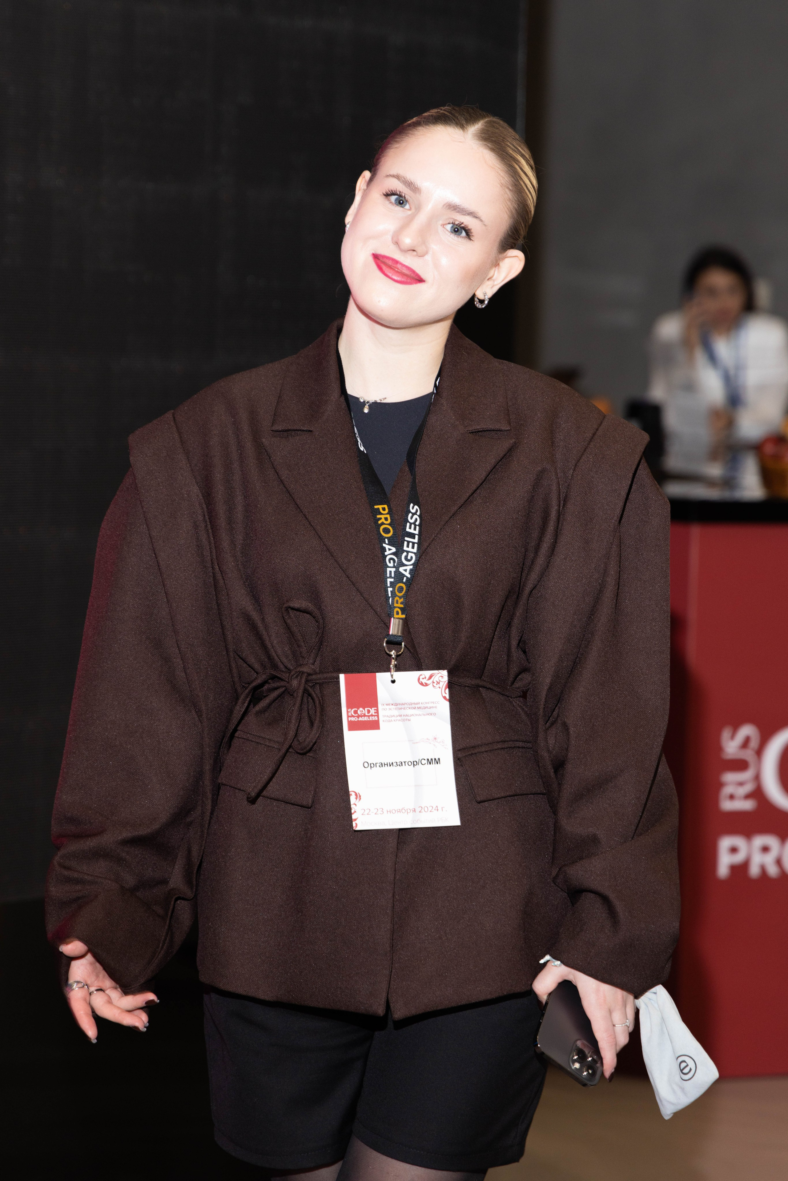 РАЗНОЕ. PRO-AGELESS