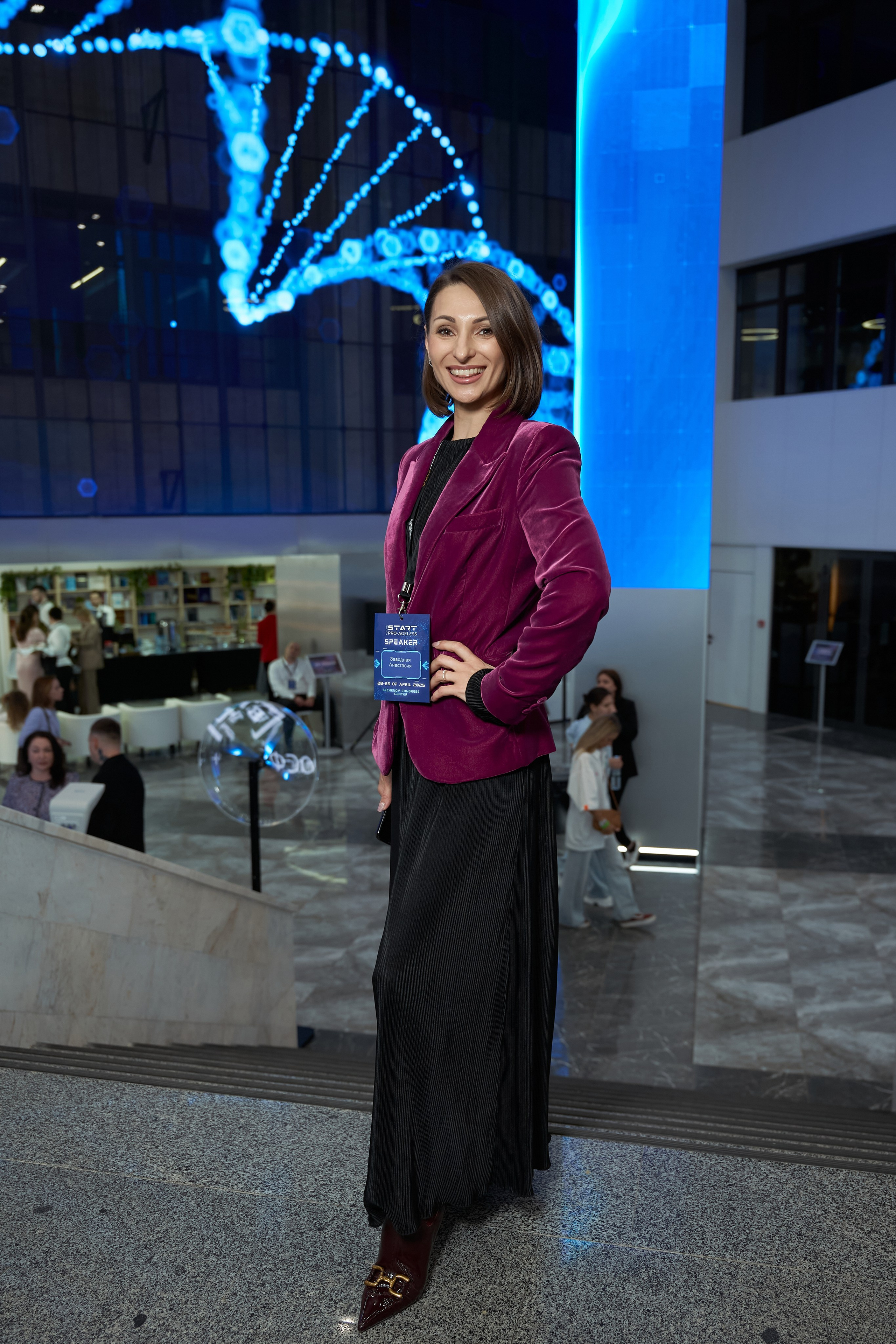 СПИКЕРЫ. PRO-AGELESS