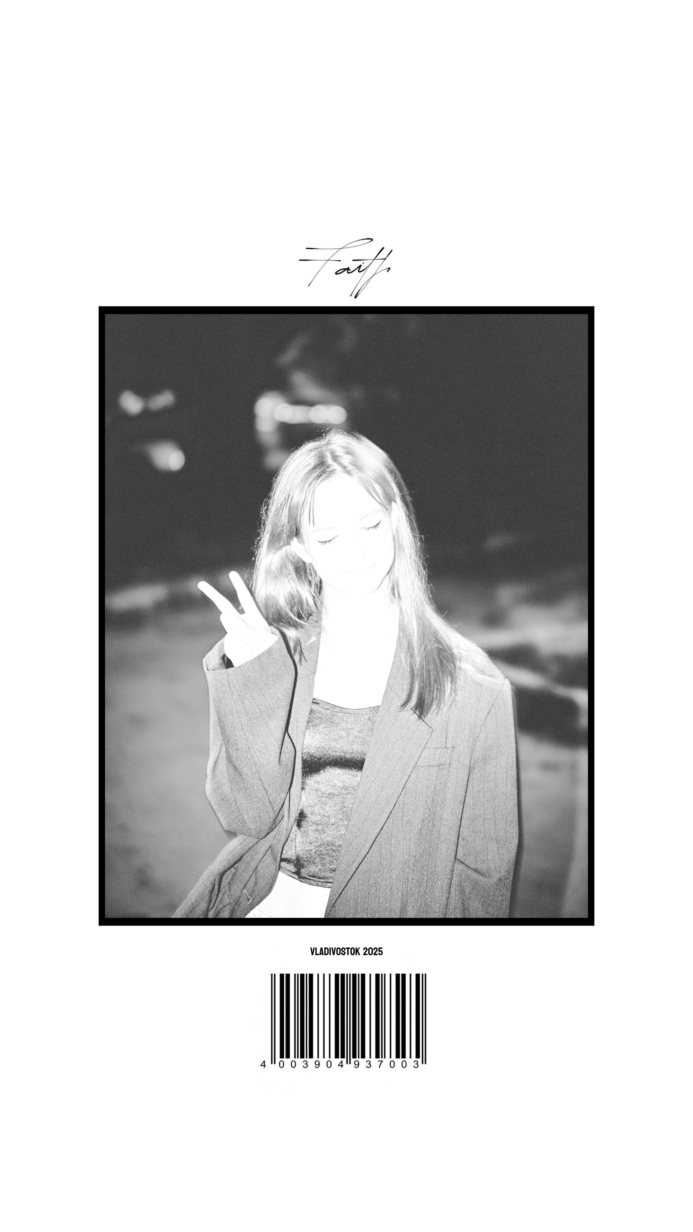 Night city. Фэшн-фотография и портреты в Владивостоке. Превращаю съёмку в повествование — создаю образы с сюжетом, которые остаются в памяти