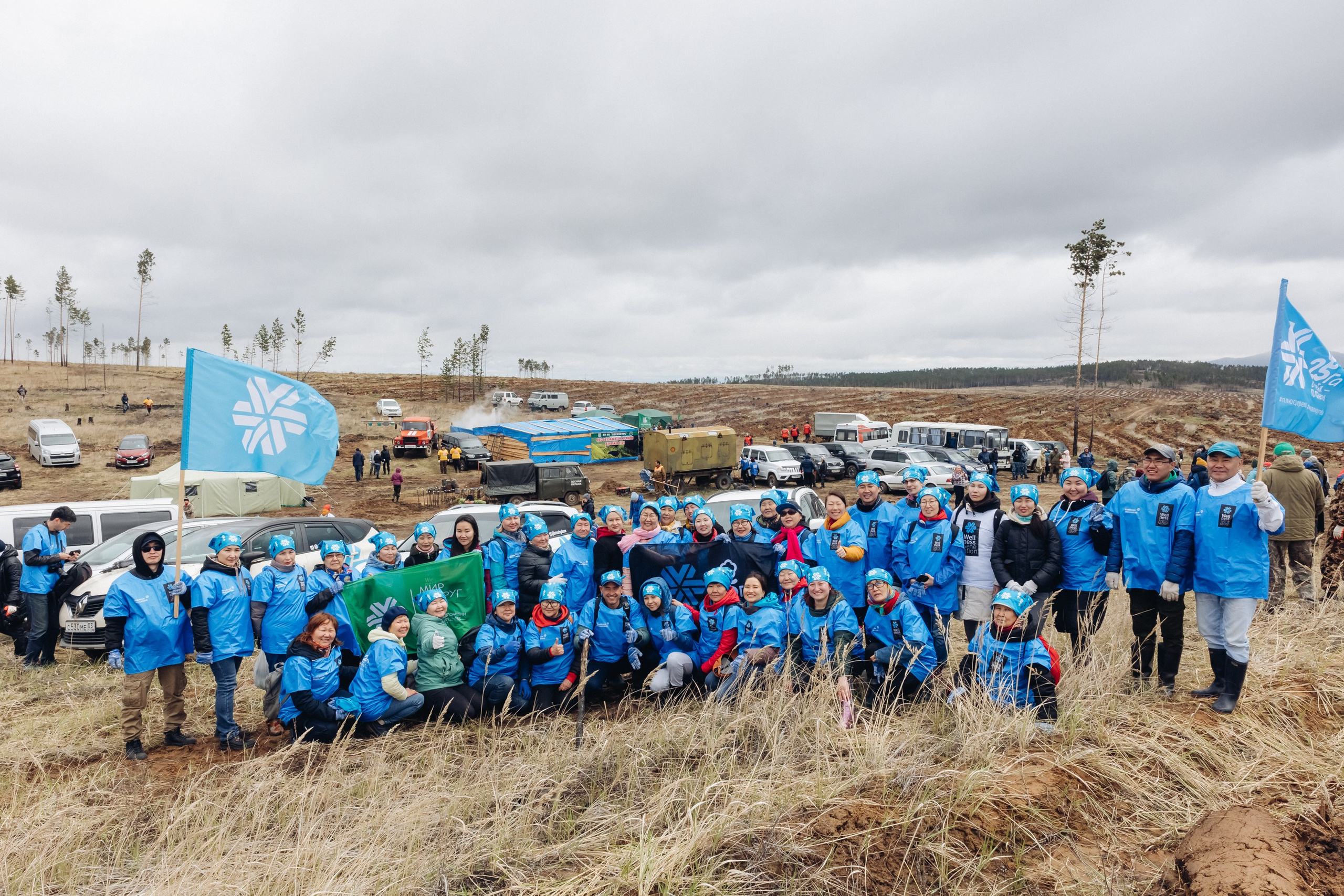 Siberian wellness. Ежегодная акция по посадке деревьев. Свадебный и семейный фотограф в Улан-Удэ