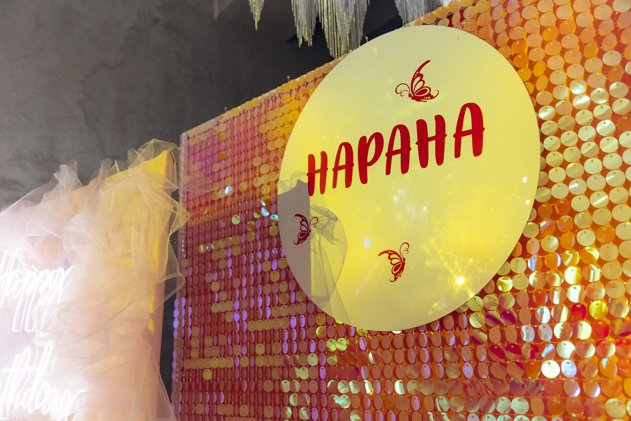 День Рождения Нараны. Свадебный и семейный фотограф в Улан-Удэ