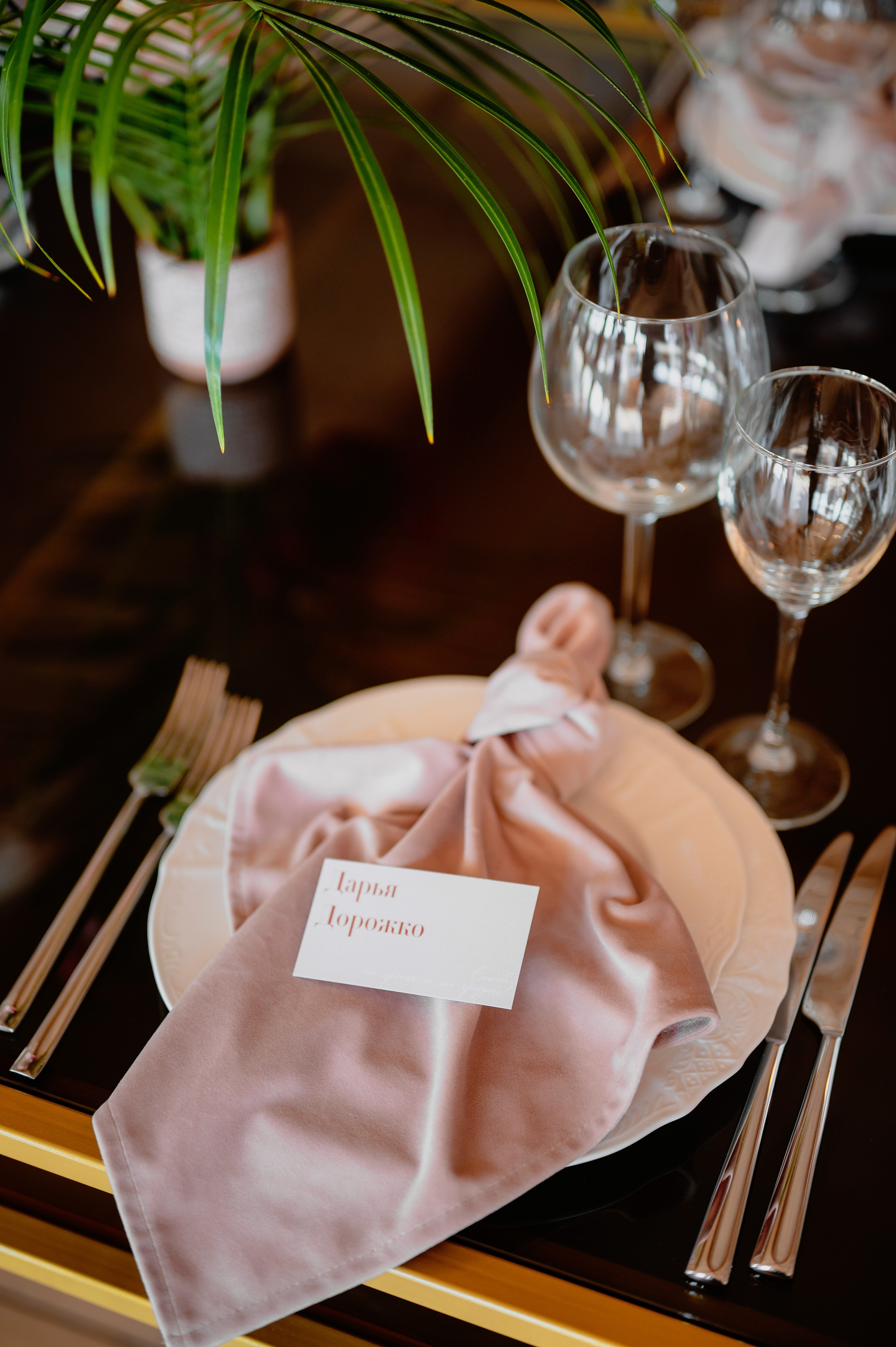 DITI Wedding. Wedding and Destination photographer Rustam Kalimullin