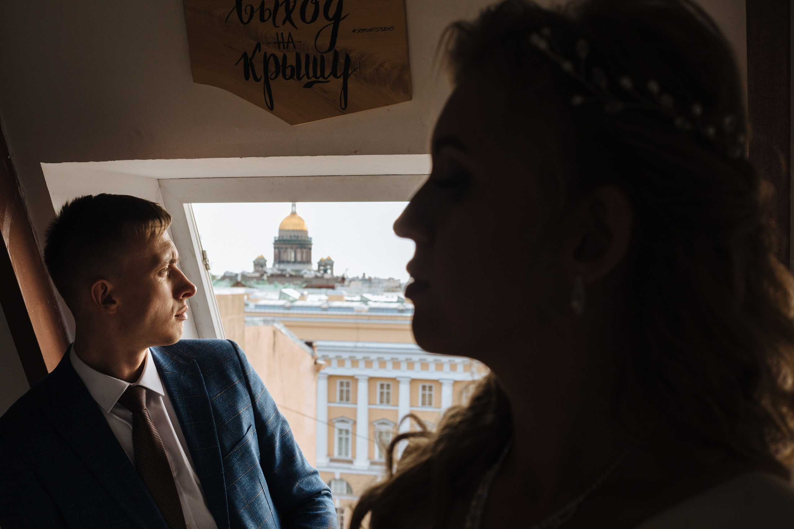 Яна и Сергей. Свадебный фотограф в Санкт-Петербурге Анастасия Андреева