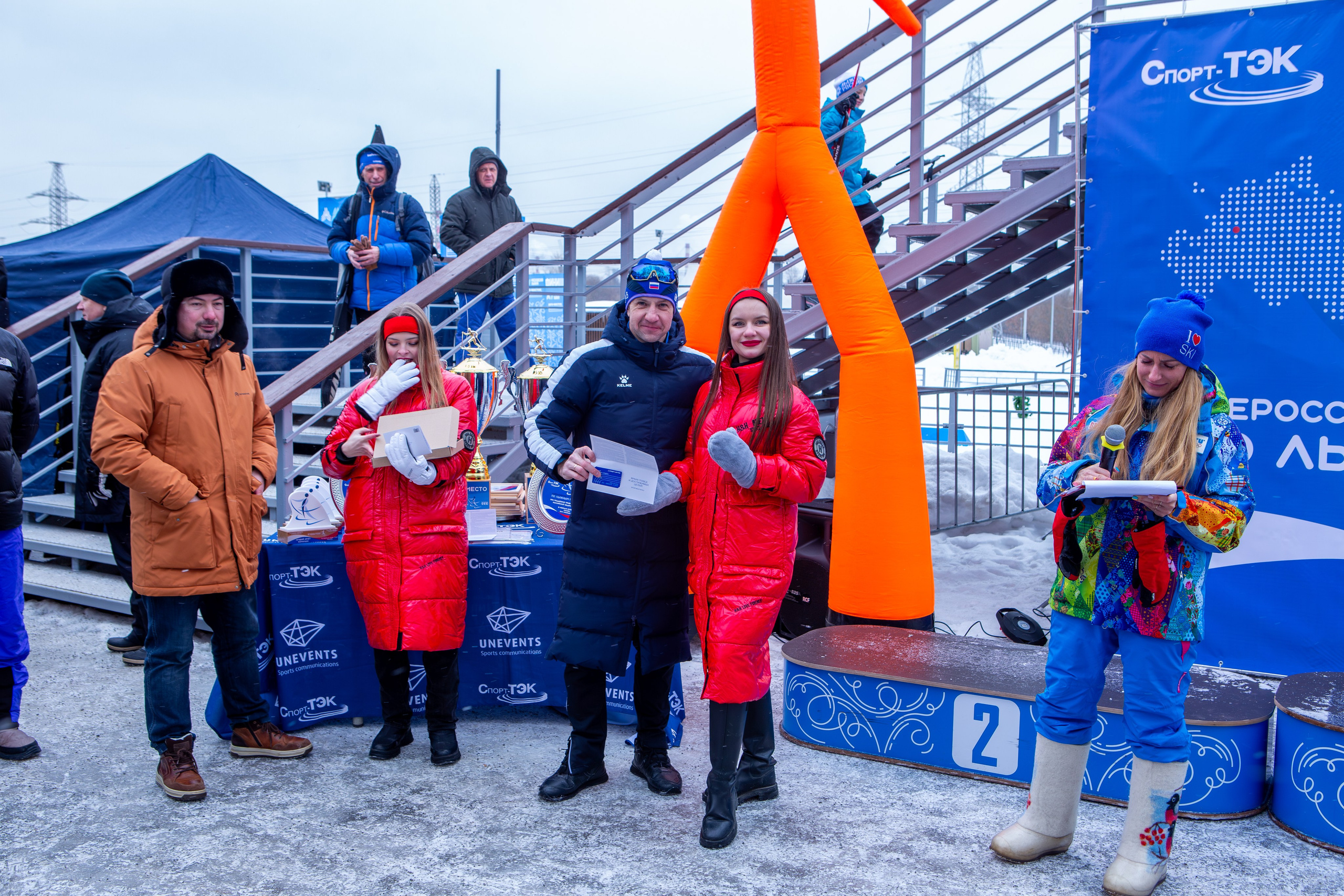 Всероссийские соревнования по лыжным гонкам. Репортажный, семейный, свадебный, портретный фотограф