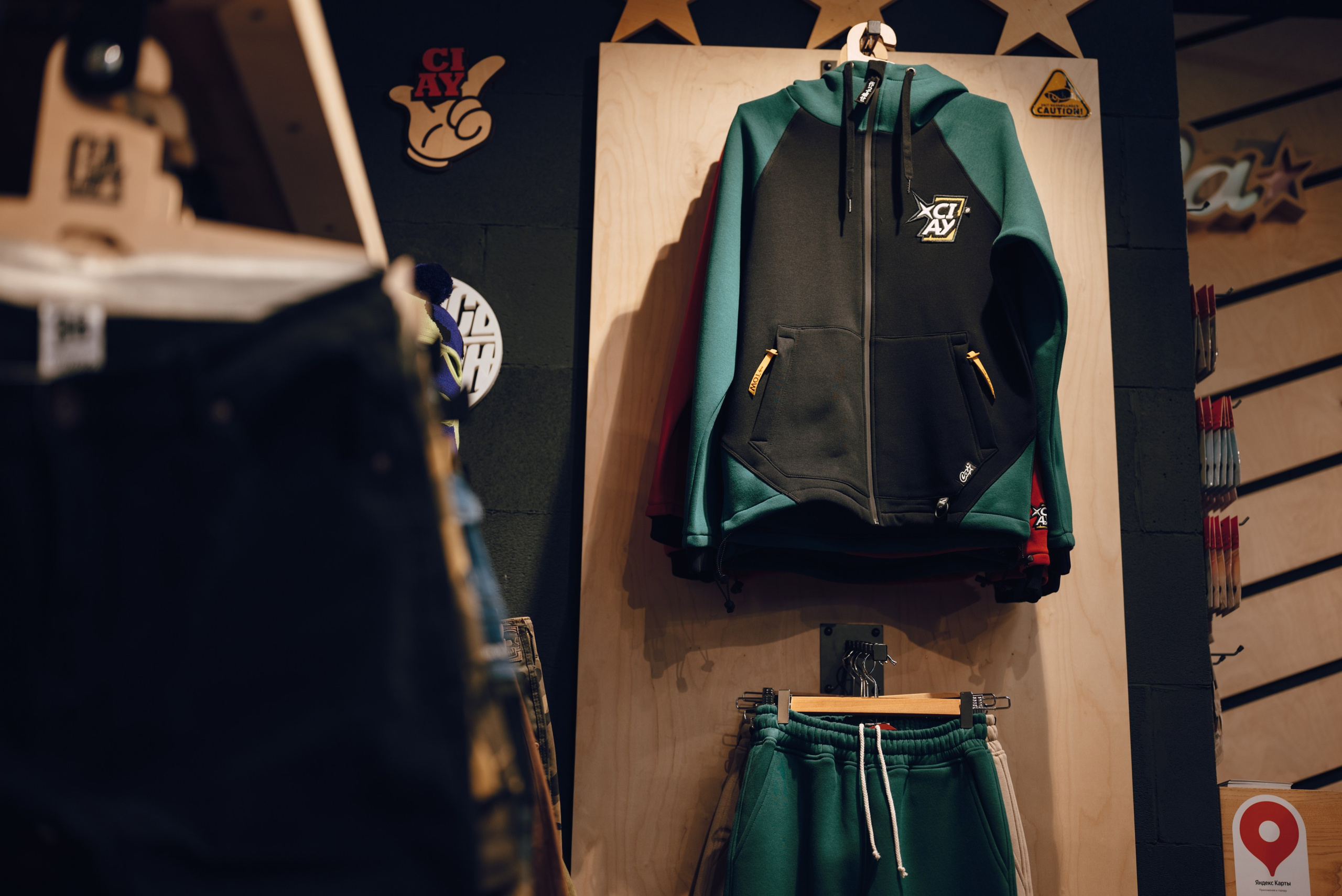 Магазин Ciay на Дмитровской (интерьер и детали). Юлия Суббоцкая