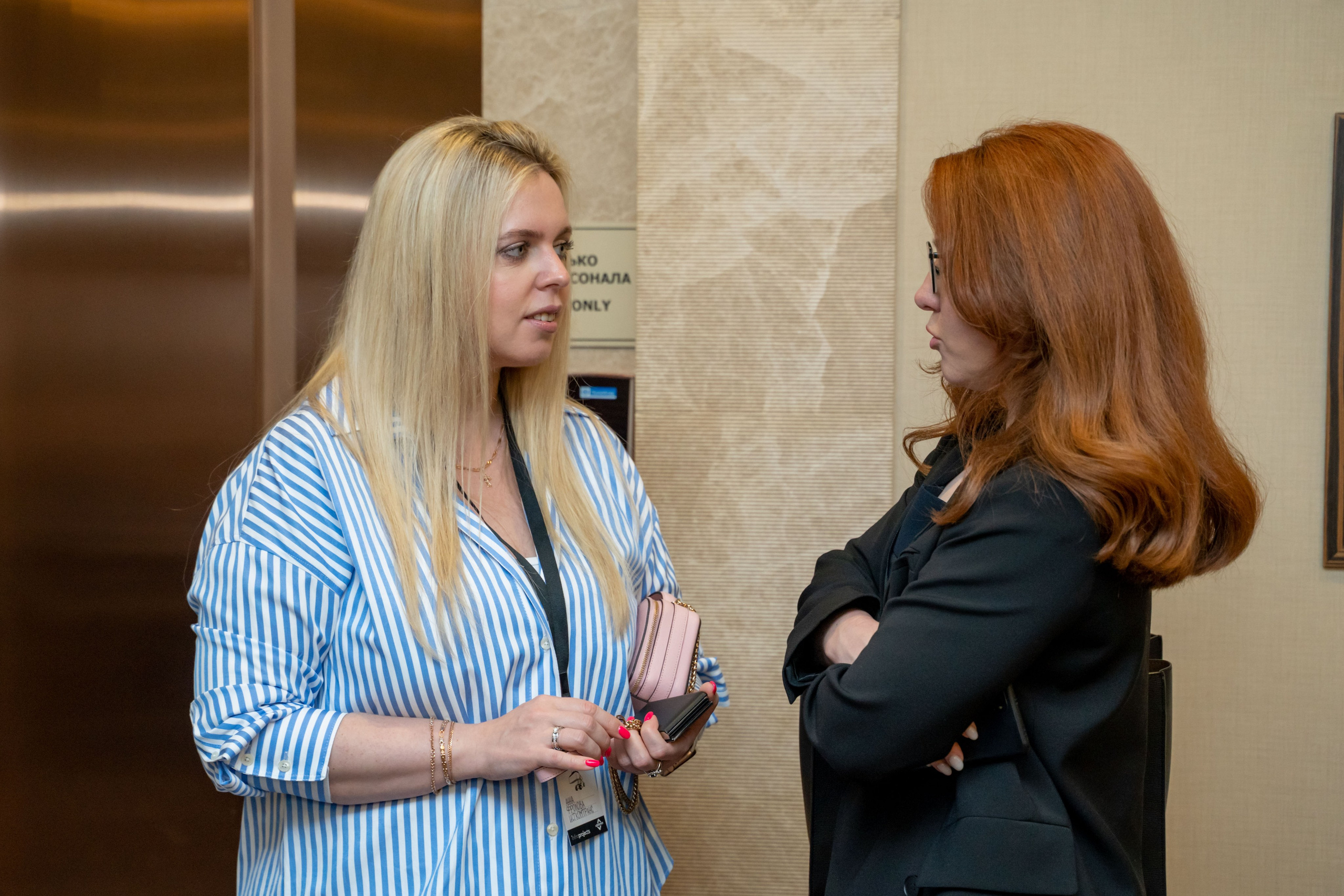 Репортаж «ЗАКОНТЕЙНЕРАМИ». Главная