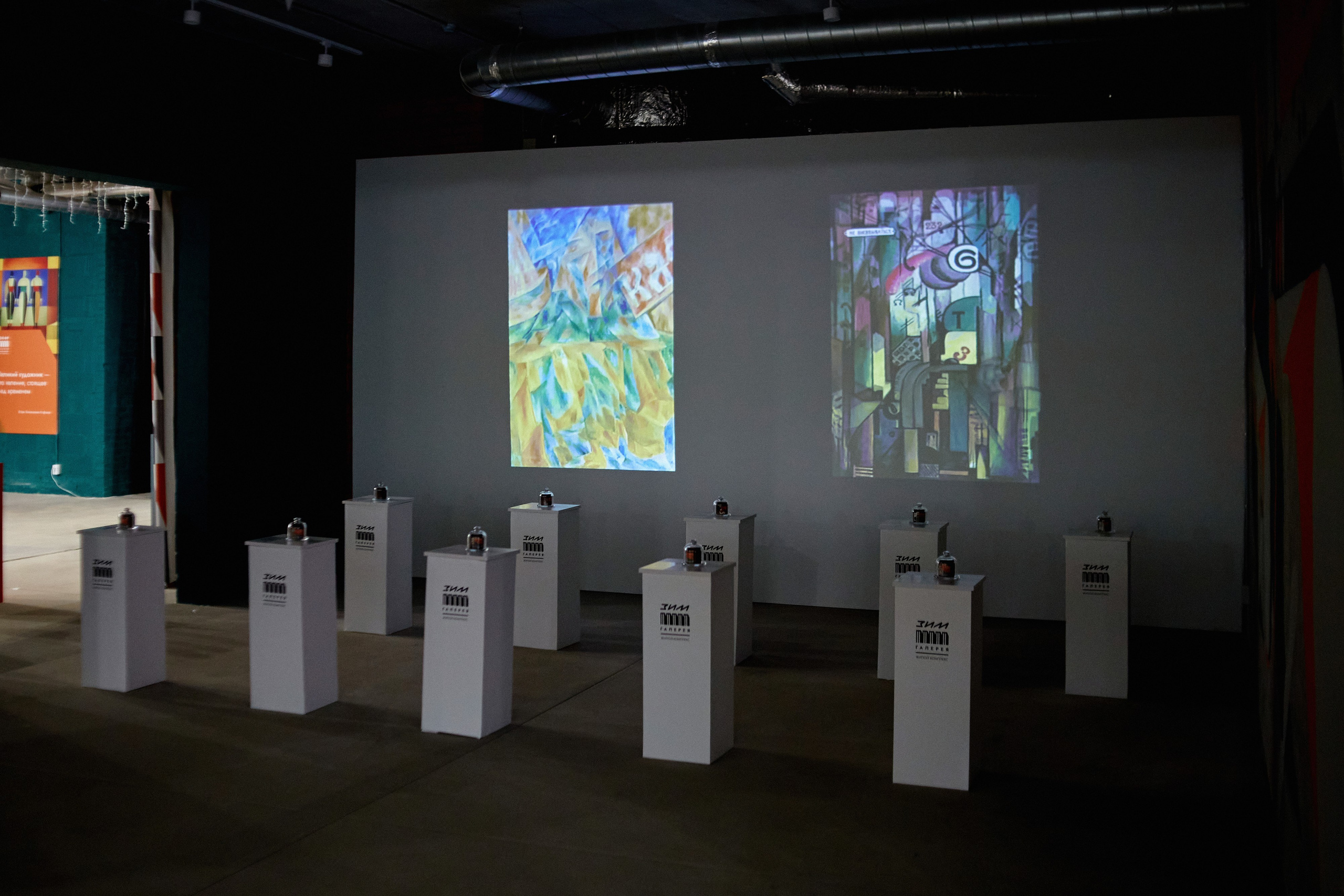 КАК ПАВЕЛ ВЛАДИМИРОВИЧ И МИХАИЛ ВАСИЛЬЕВИЧ НА ВЫСТАВКУ ХОДИЛИ. DENISOV ART (фото, видео, дизайн) САМАРА