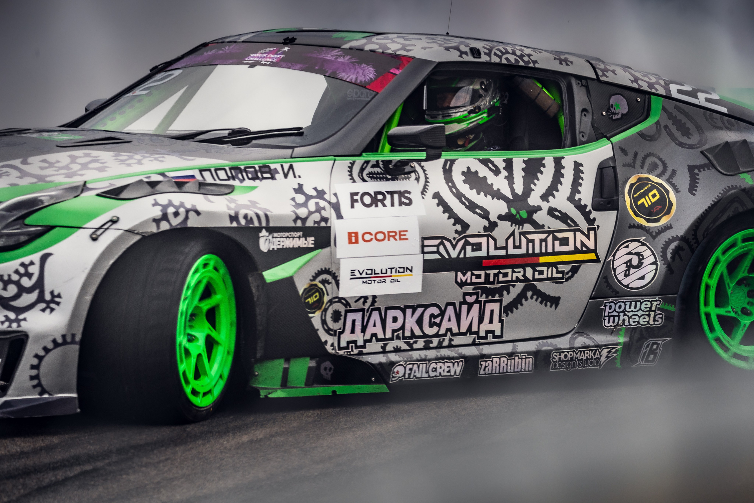 Sirius Drift Challenge. Yaratezza production