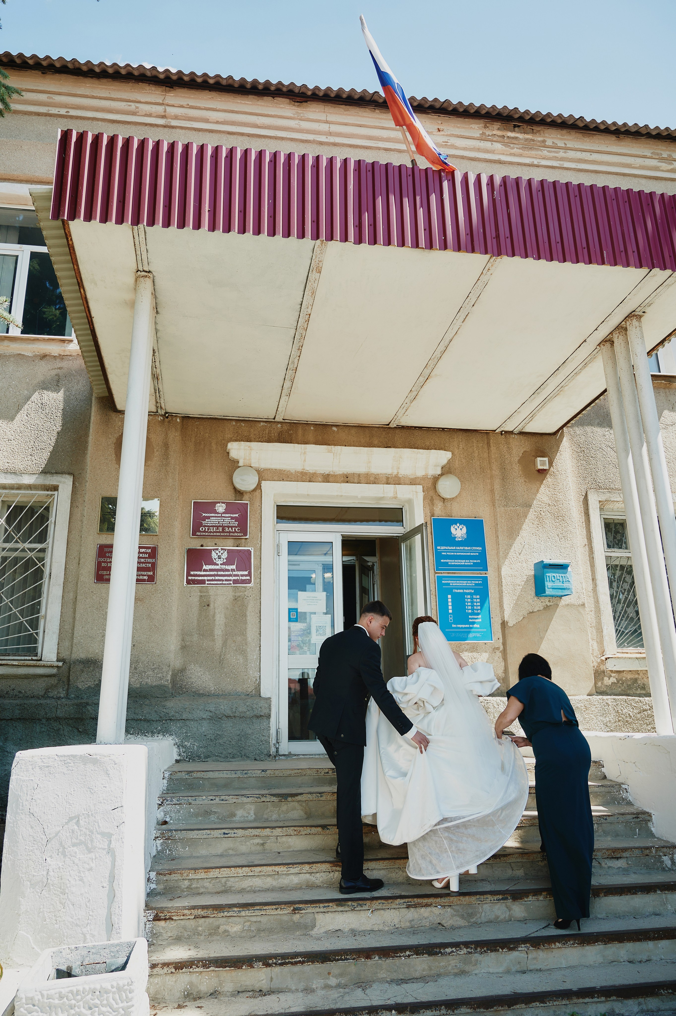 Виктория и Виталий. Фото-видеосъемка свадеб Venson Films