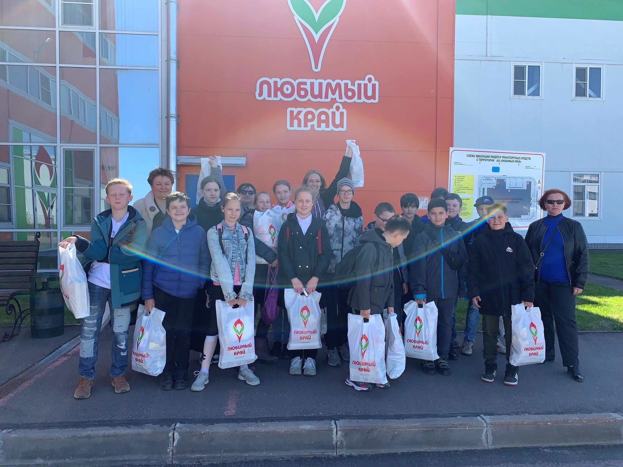 Экскурсии на Любимый Край