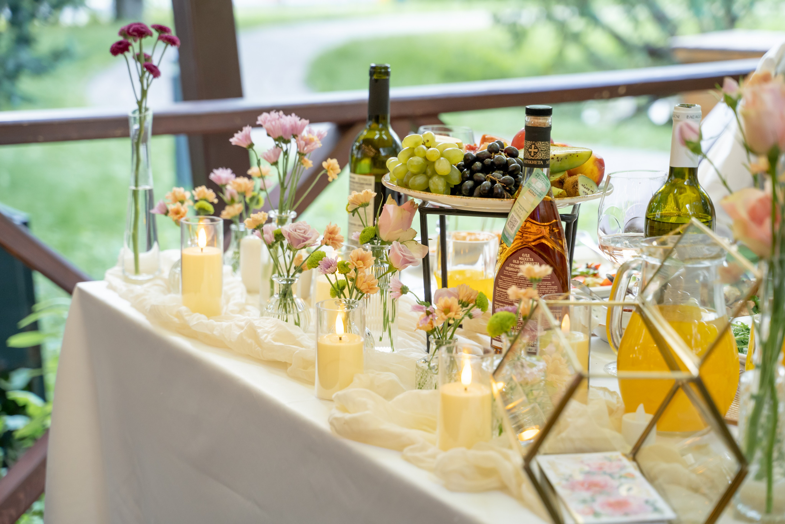 Александра и Даниил. Главная