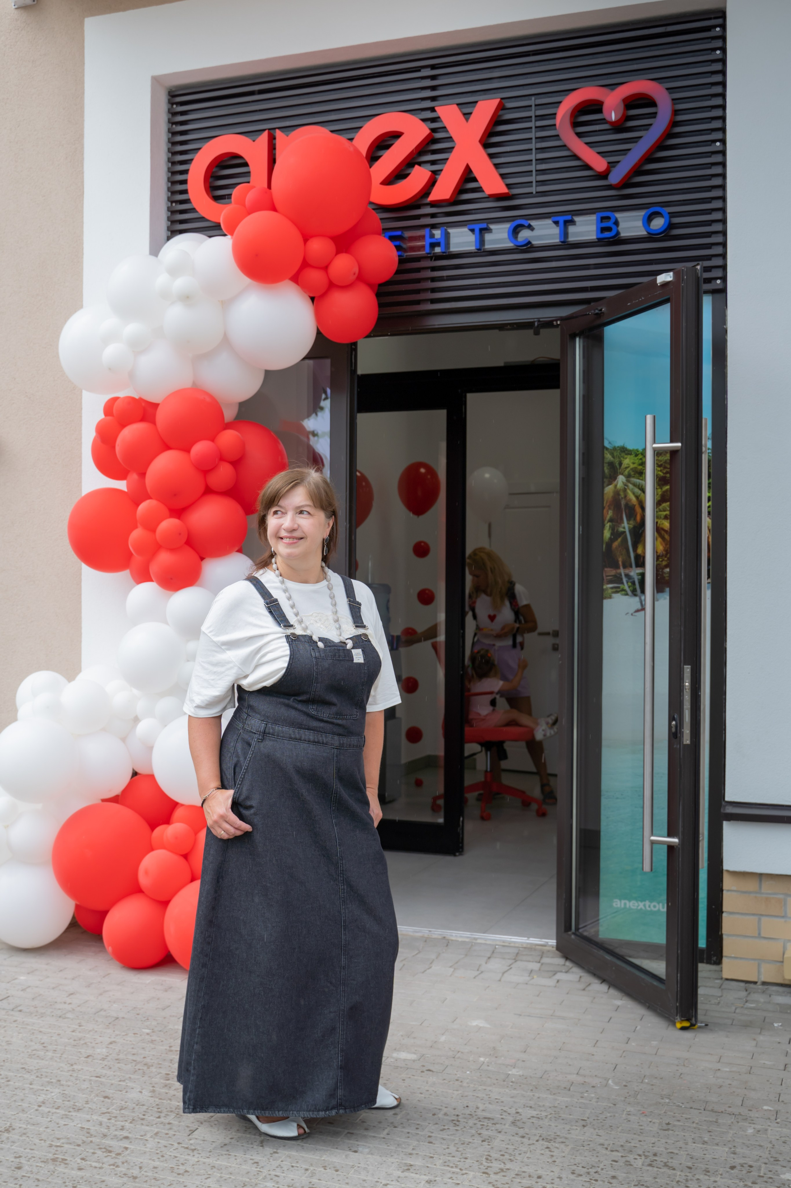 Открытие офиса турагентства. Главная