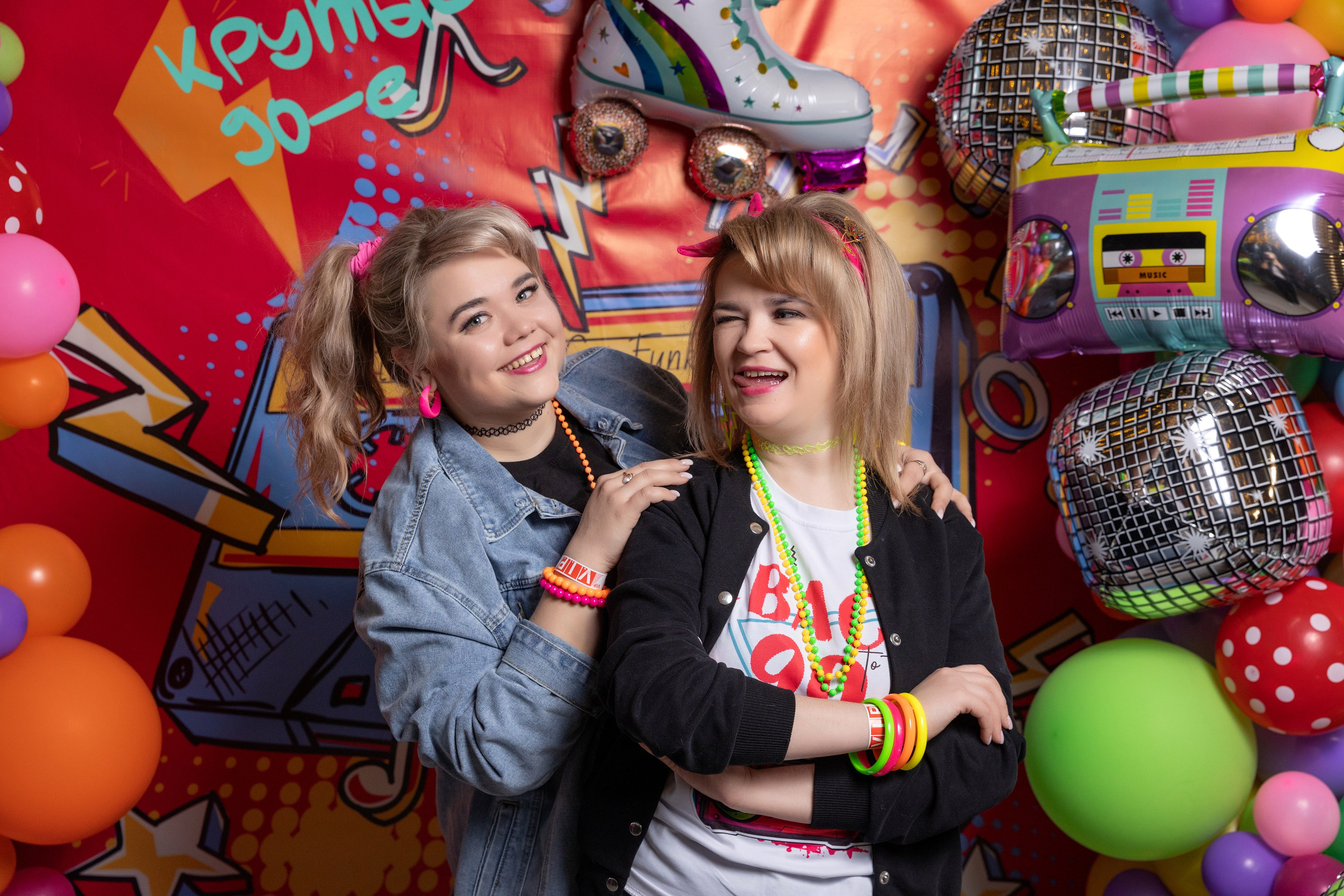 Вечеринки. Фотограф Ирина Бобрешова. Коряжма