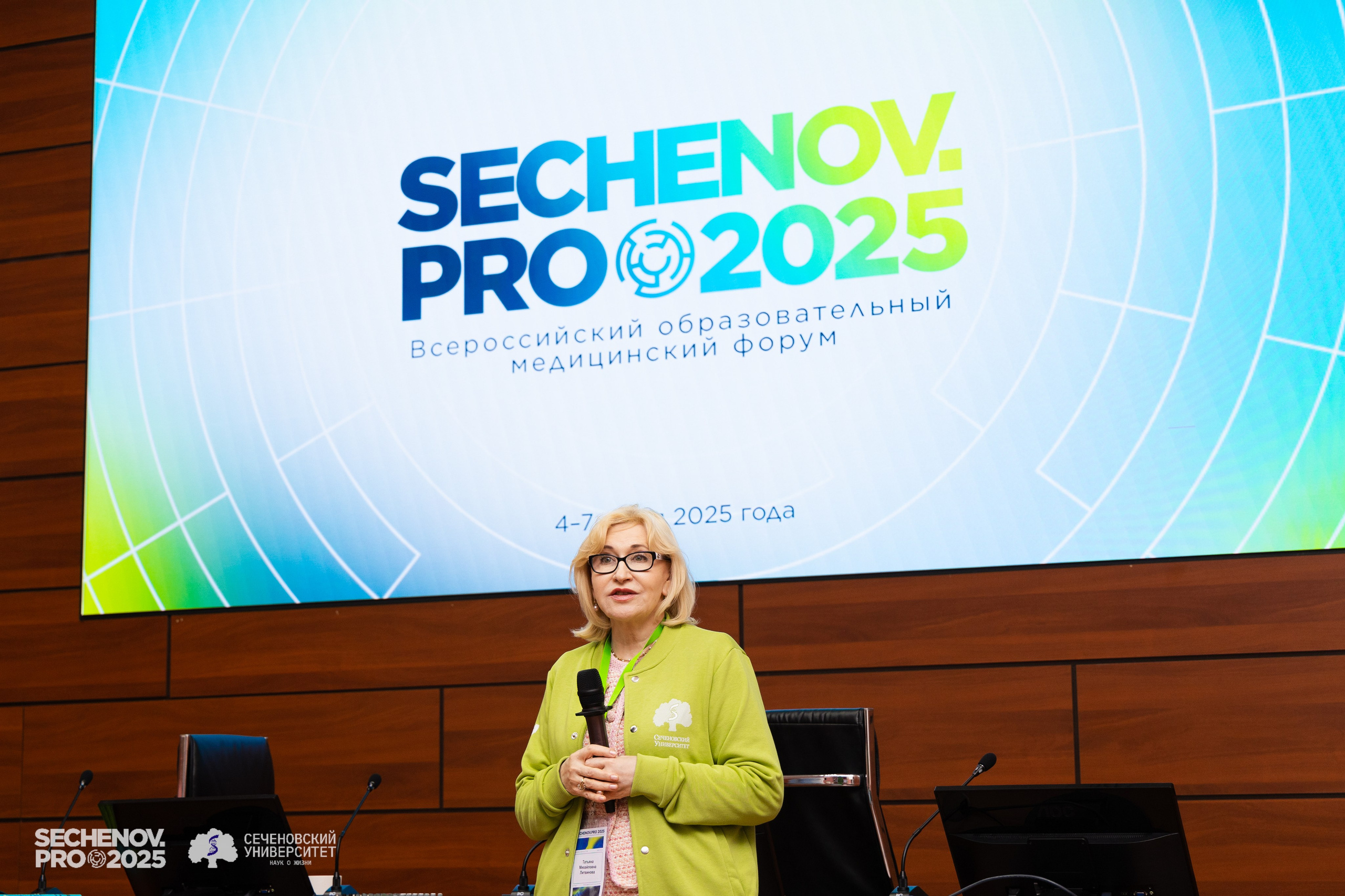 Sechenov.Pro '25. Портретная и репортажная съемка в Москве — Анна Михайлюк