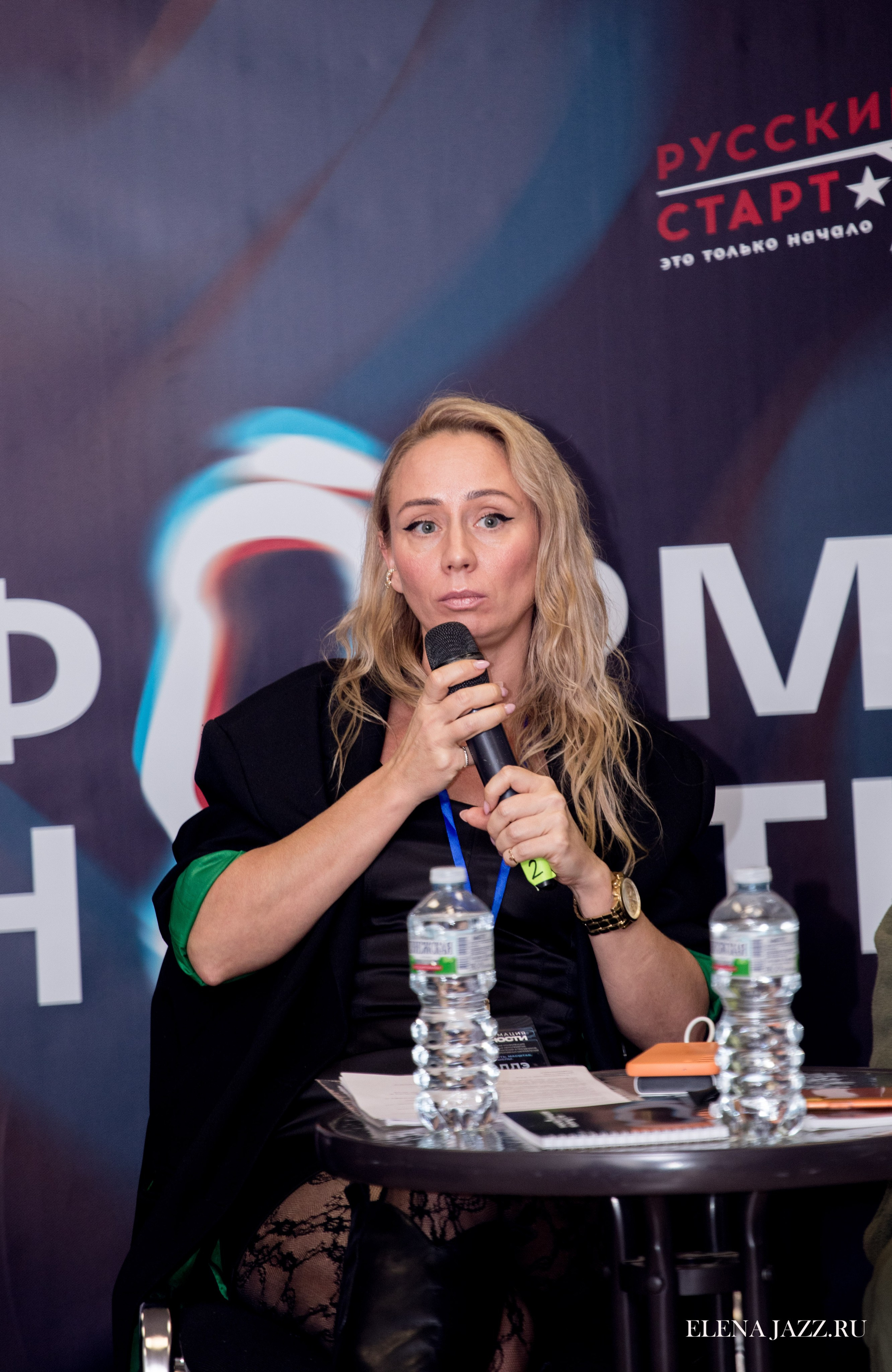 ТРАНСФОРМАЦИЯ РЕАЛЬНОСТИ-2 ВТОРАЯ ВСЕРОССИЙСКАЯ КОНФЕРЕНЦИЯ РЕЖИССЕРОВ МАССОВЫХ МЕРОПРИЯТИЙ, ТЕАТРАЛИЗОВАННЫХ ПРЕДСТАВЛЕНИЙ И ПРАЗДНИКОВ. Репортажный фотограф Елена Джаз в Москва