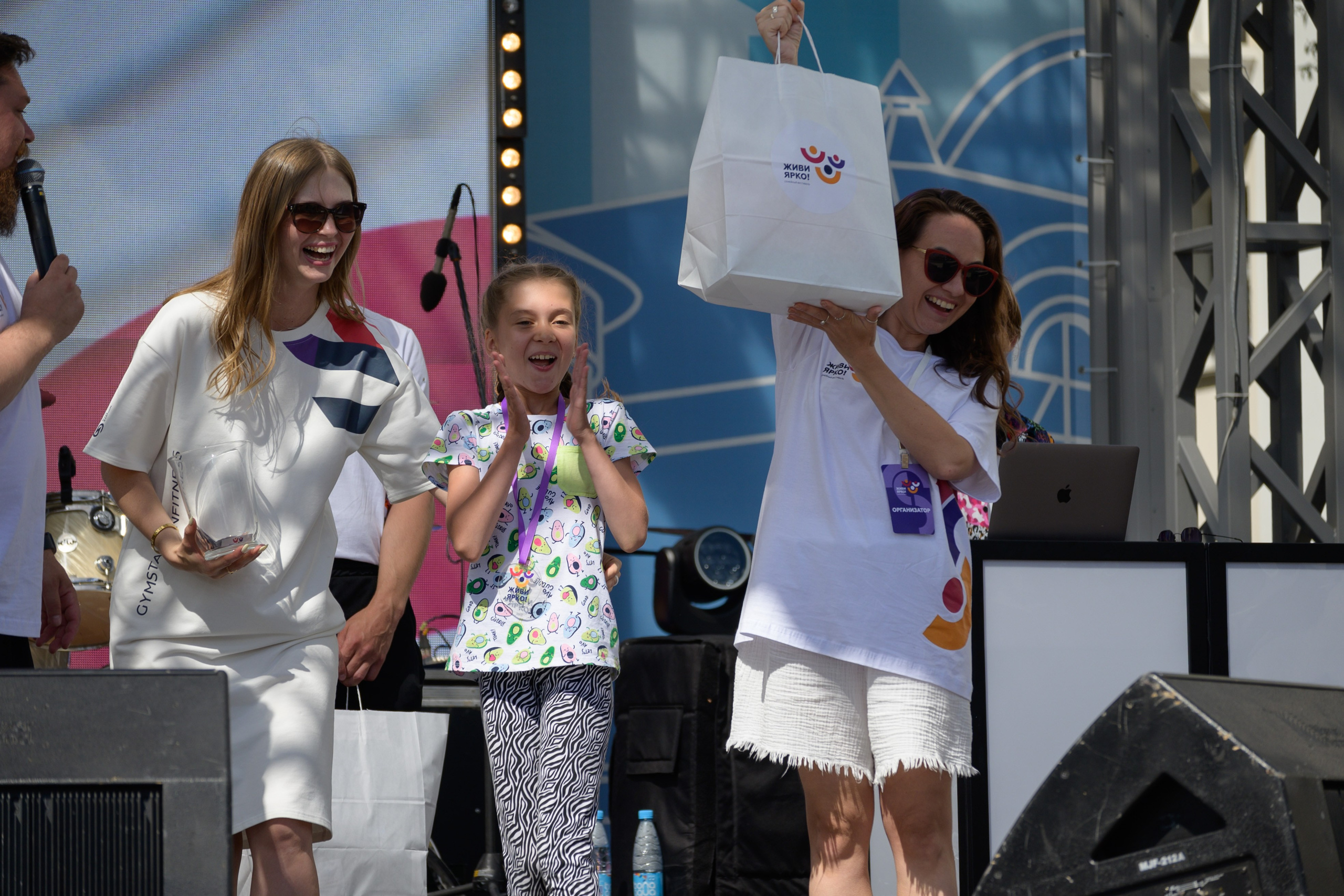 Семейный фитнес-фестиваль «Живи ярко»