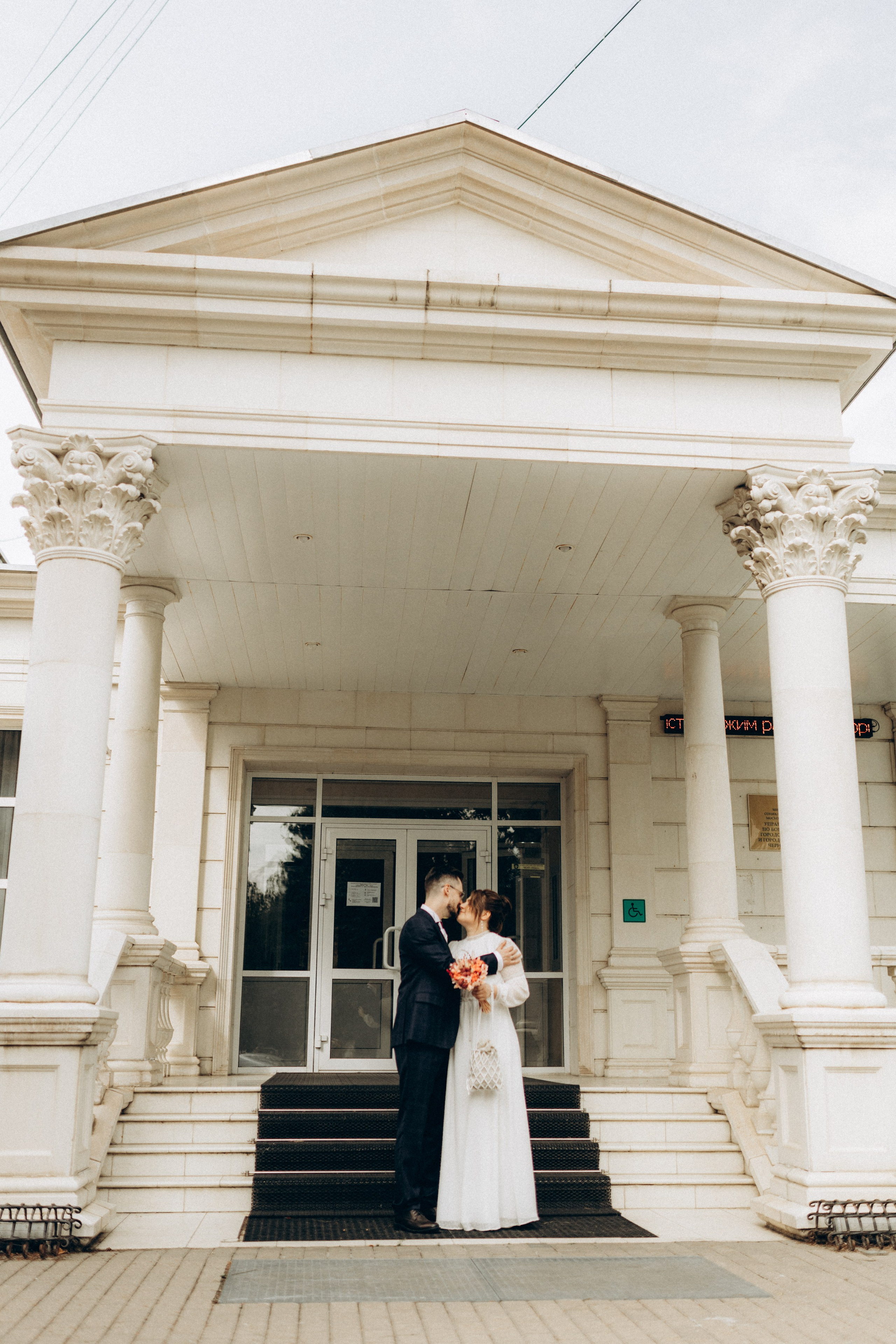 Карина & Александр. Фотограф НОГИНСК, Москва, Анастасия Белая