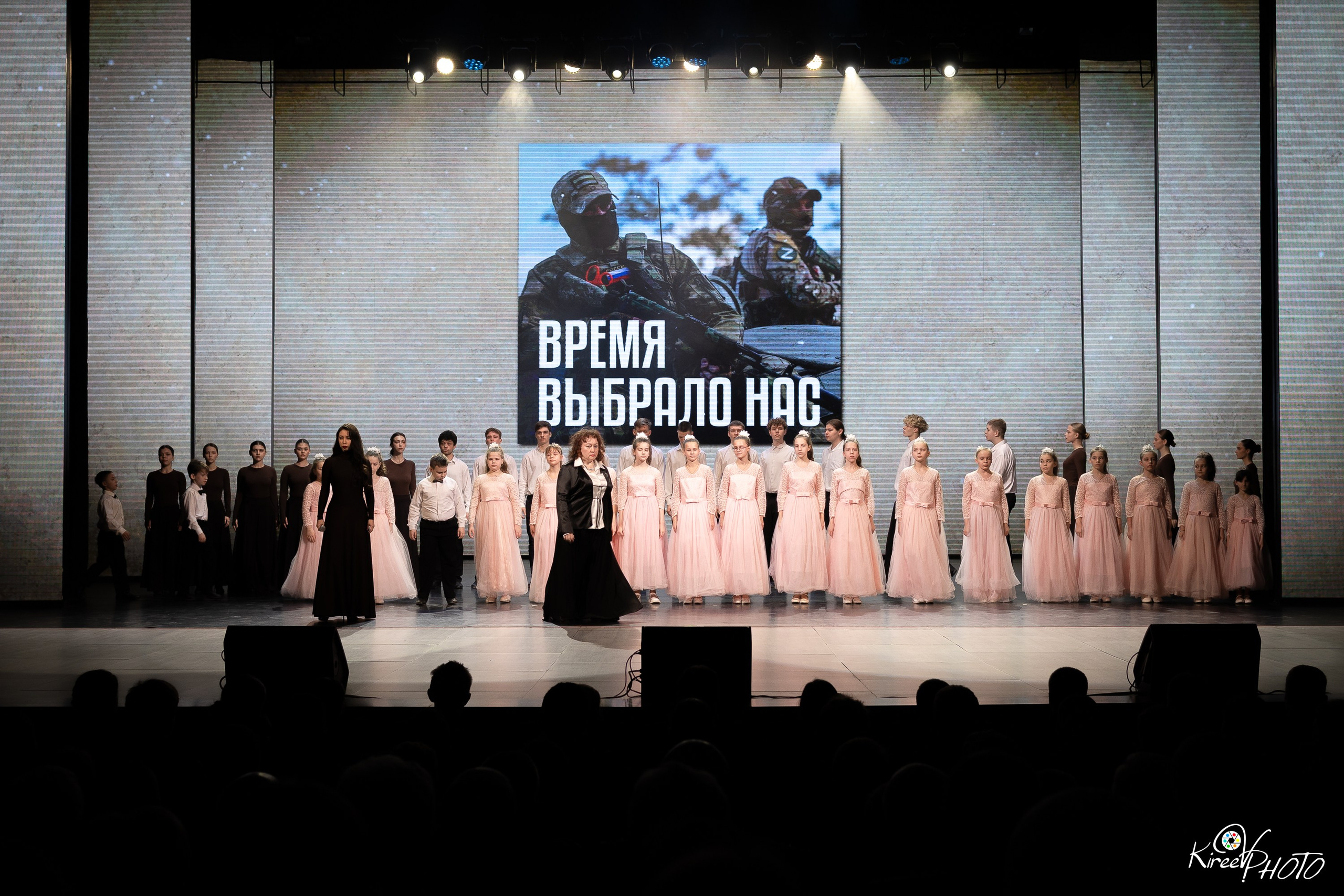 хор православной гимназии