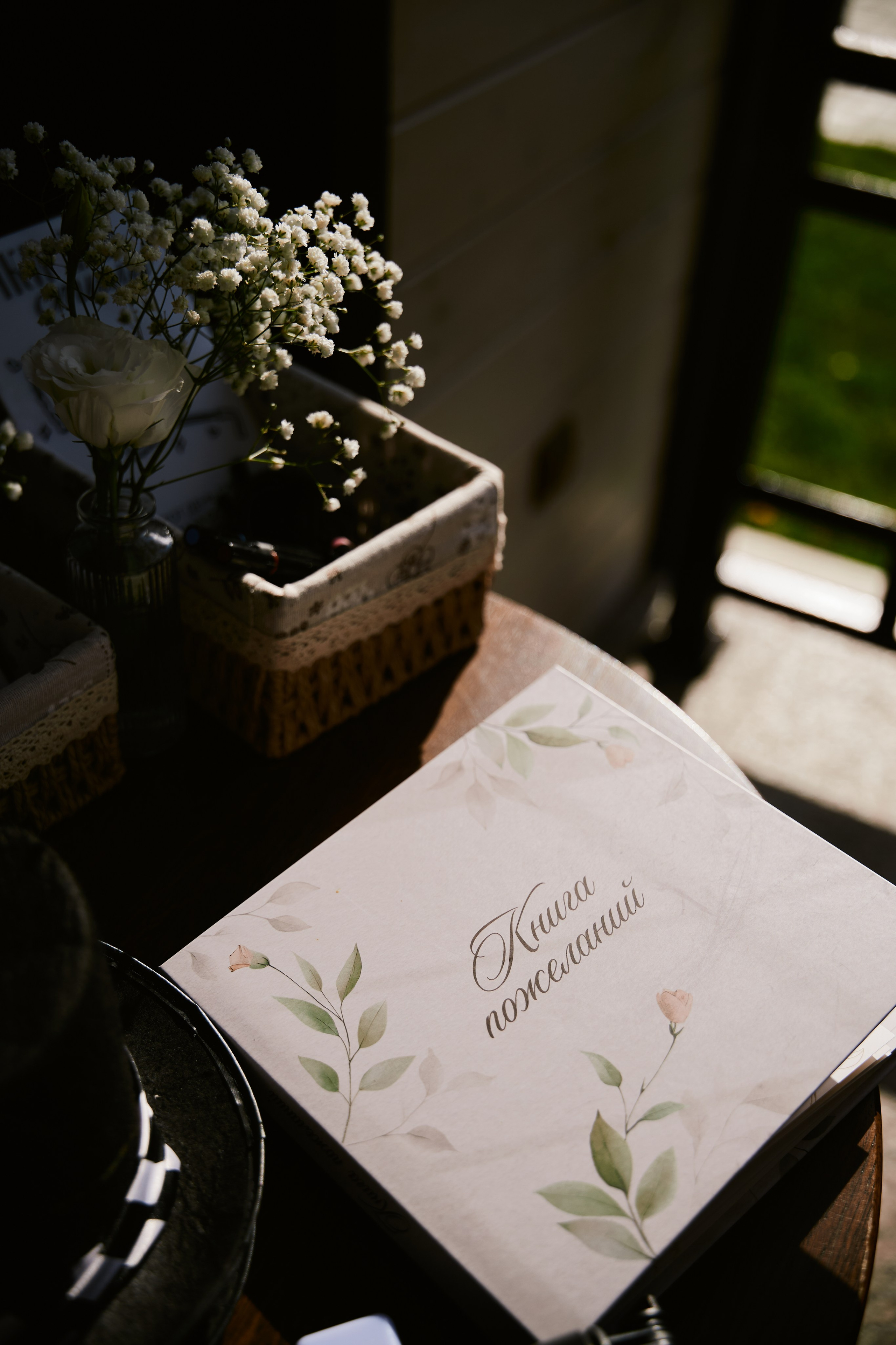 Влад и Кристина. Фотограф и видеограф в Кургане Леонид Корнильев