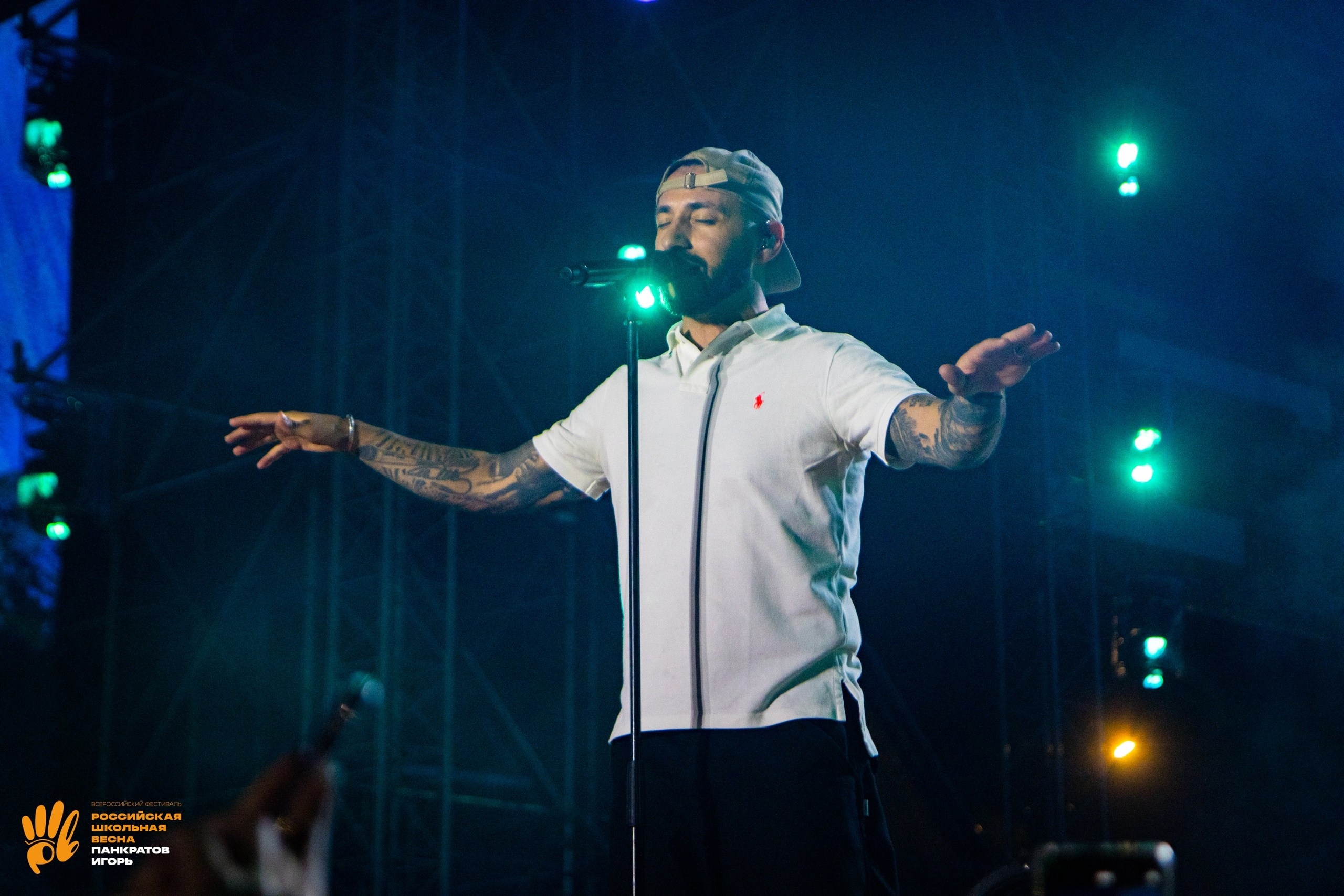 Концерт L'One | 01.06.23. Игорь Панкратов | Фотограф Ставрополь
